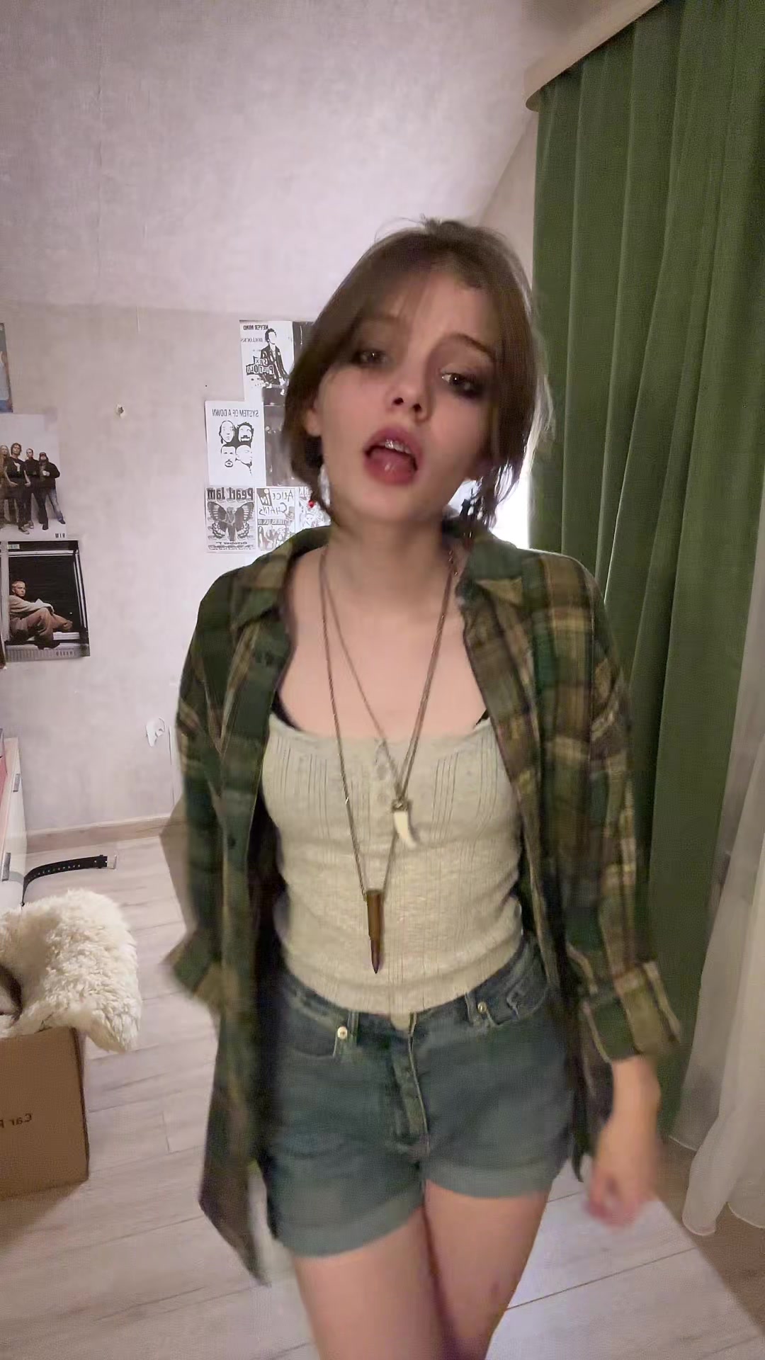 @тайга