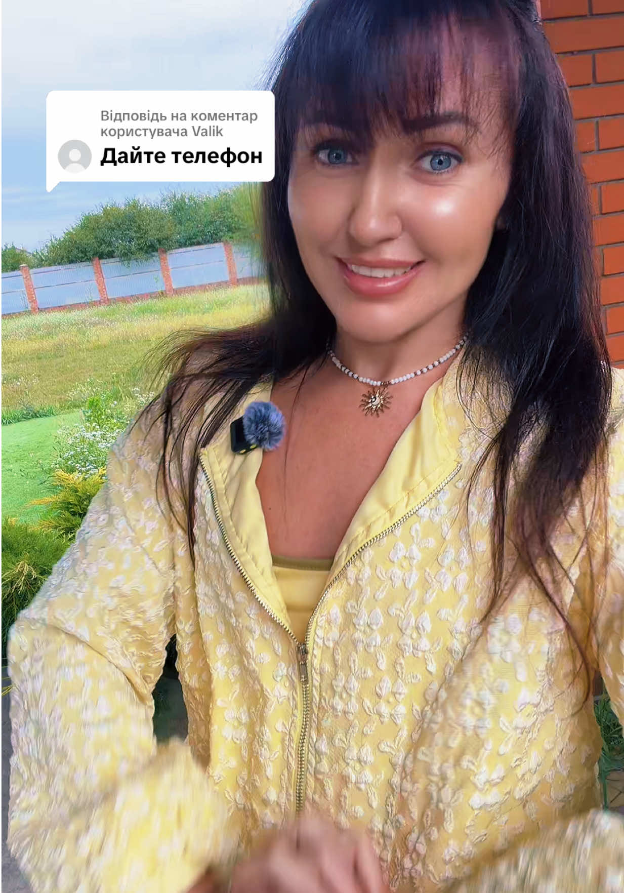 @Olya💋