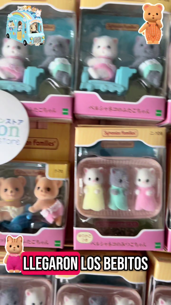 @Wagon Store Mexico