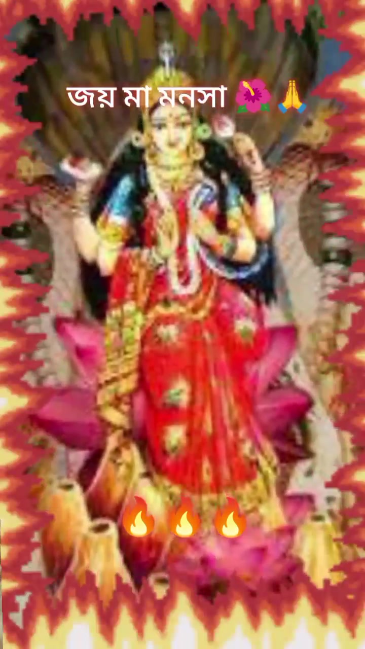 @_ღ✿Mitu Mallick❃.•°࿐