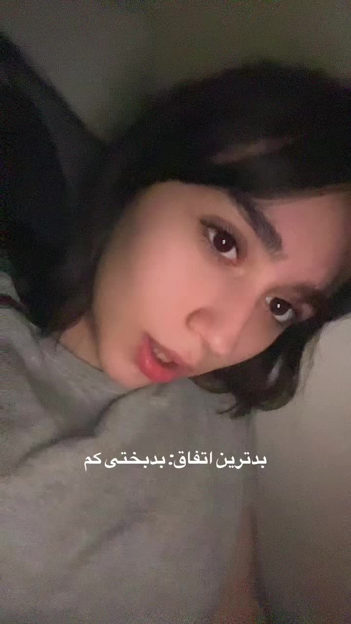 @melina