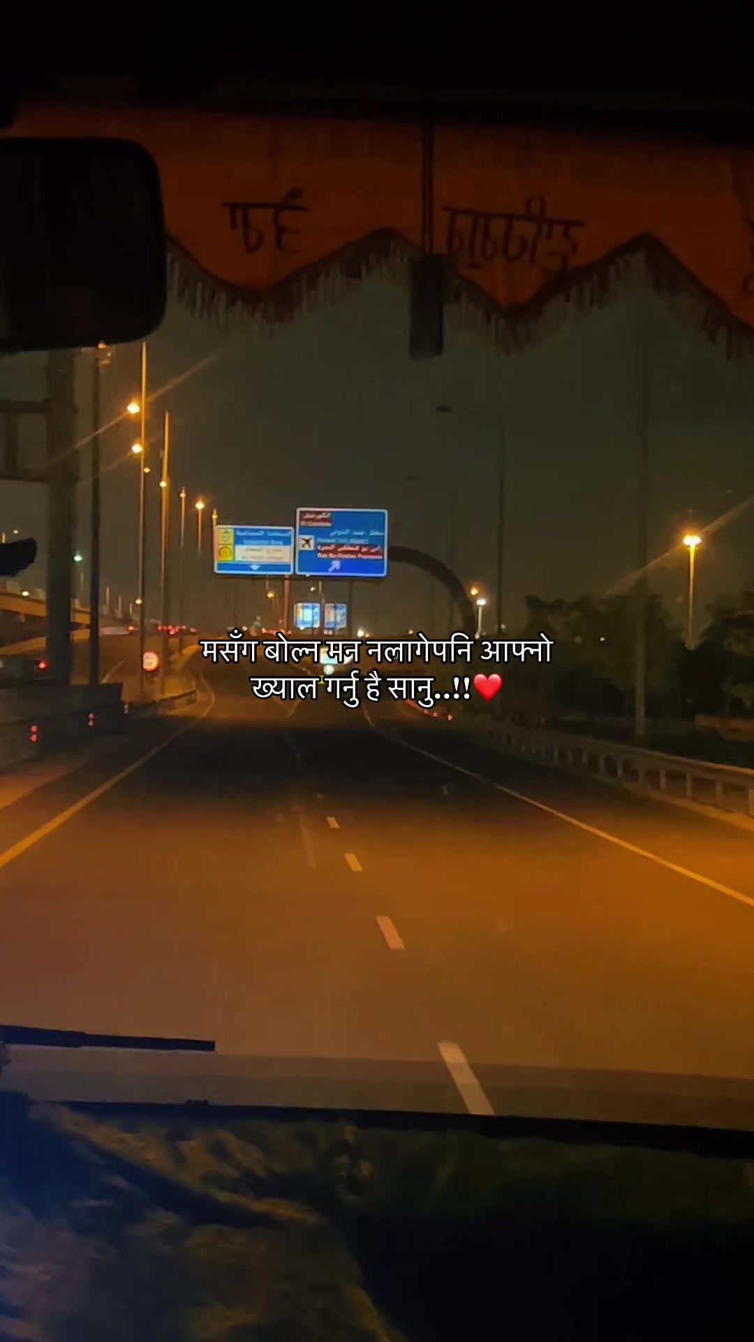 @2GMD🇳🇵