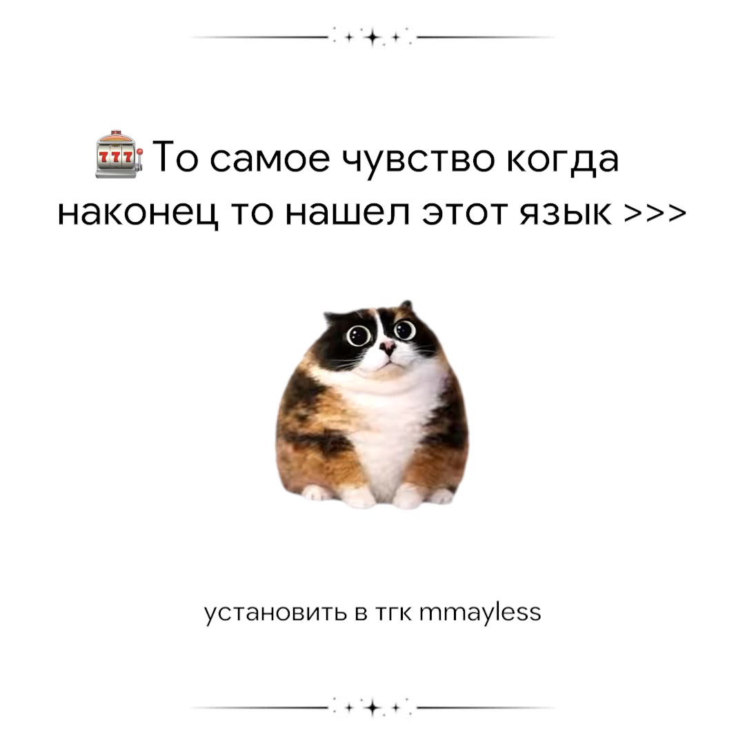 @mayless