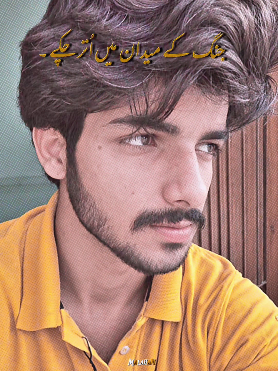 @Waqas,Parwana