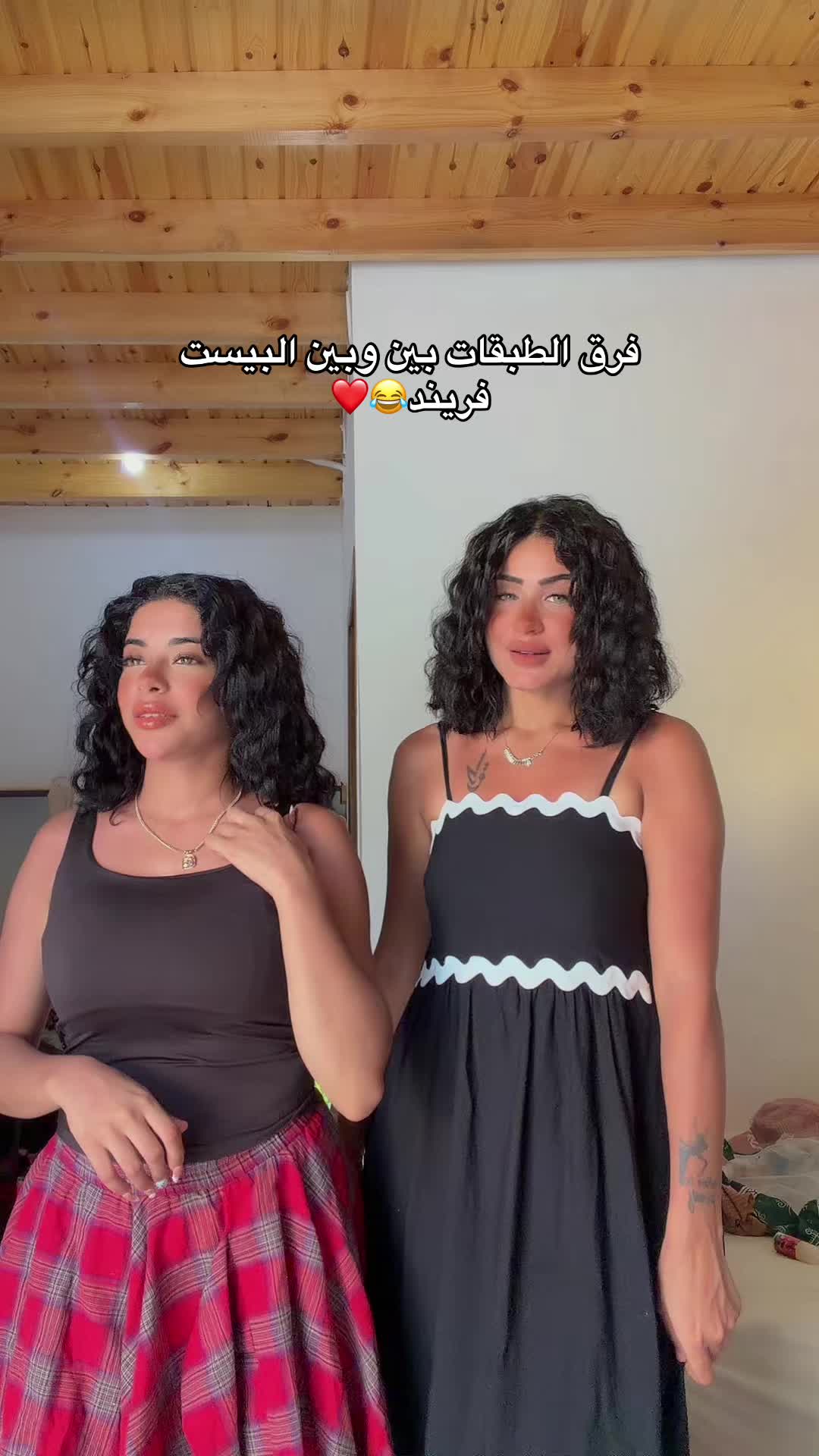 @رحمه الي بلا رحمه 💕