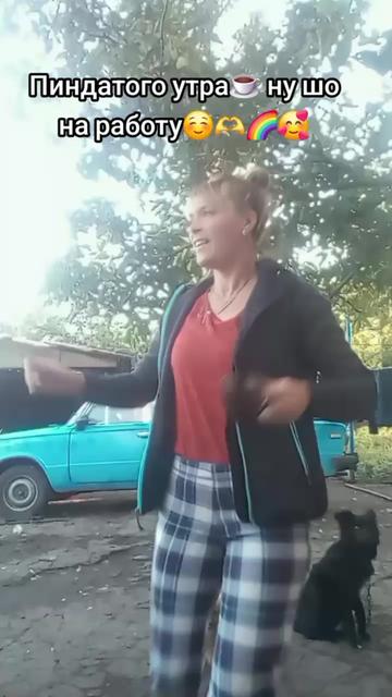 @БАБУШКА НАСТЯ