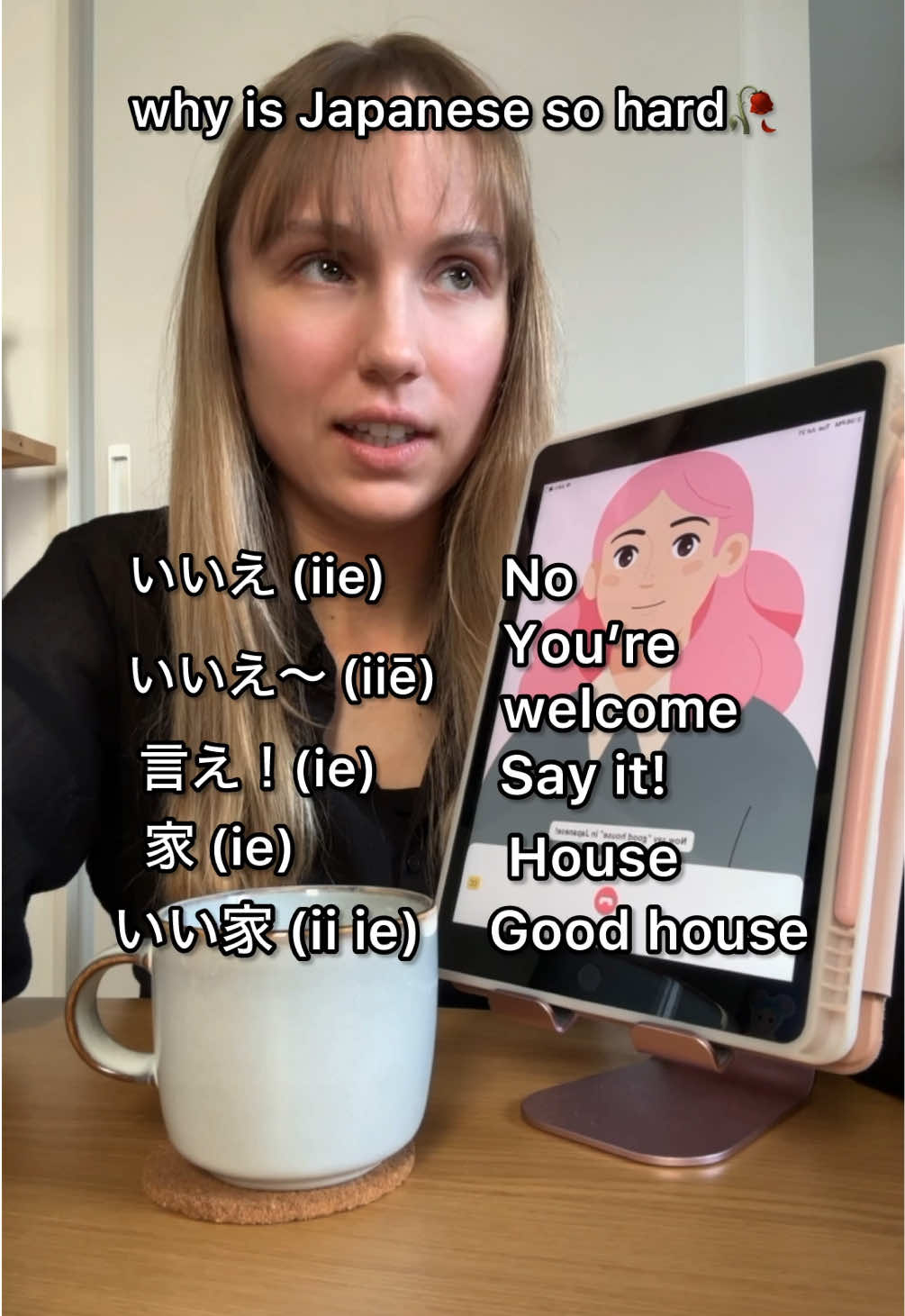 @𝓽. ♡₊˚