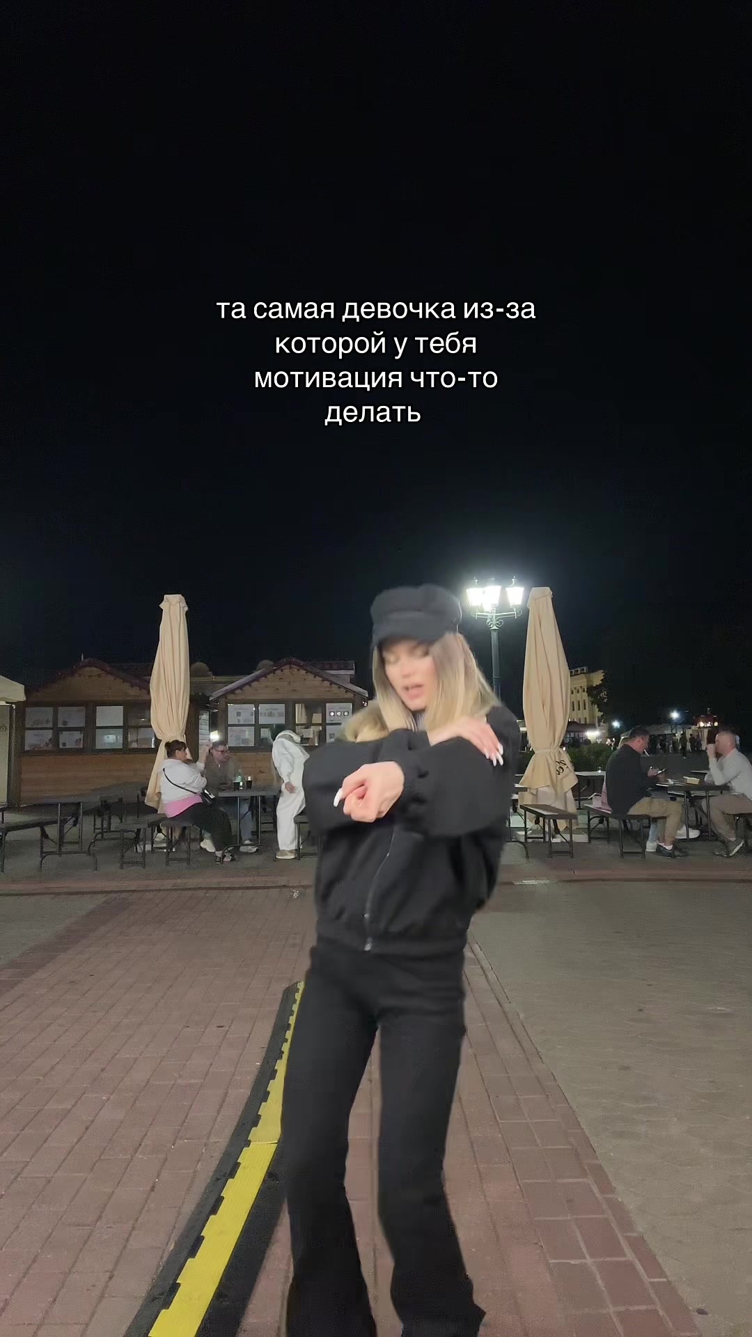 @марьяша🔆