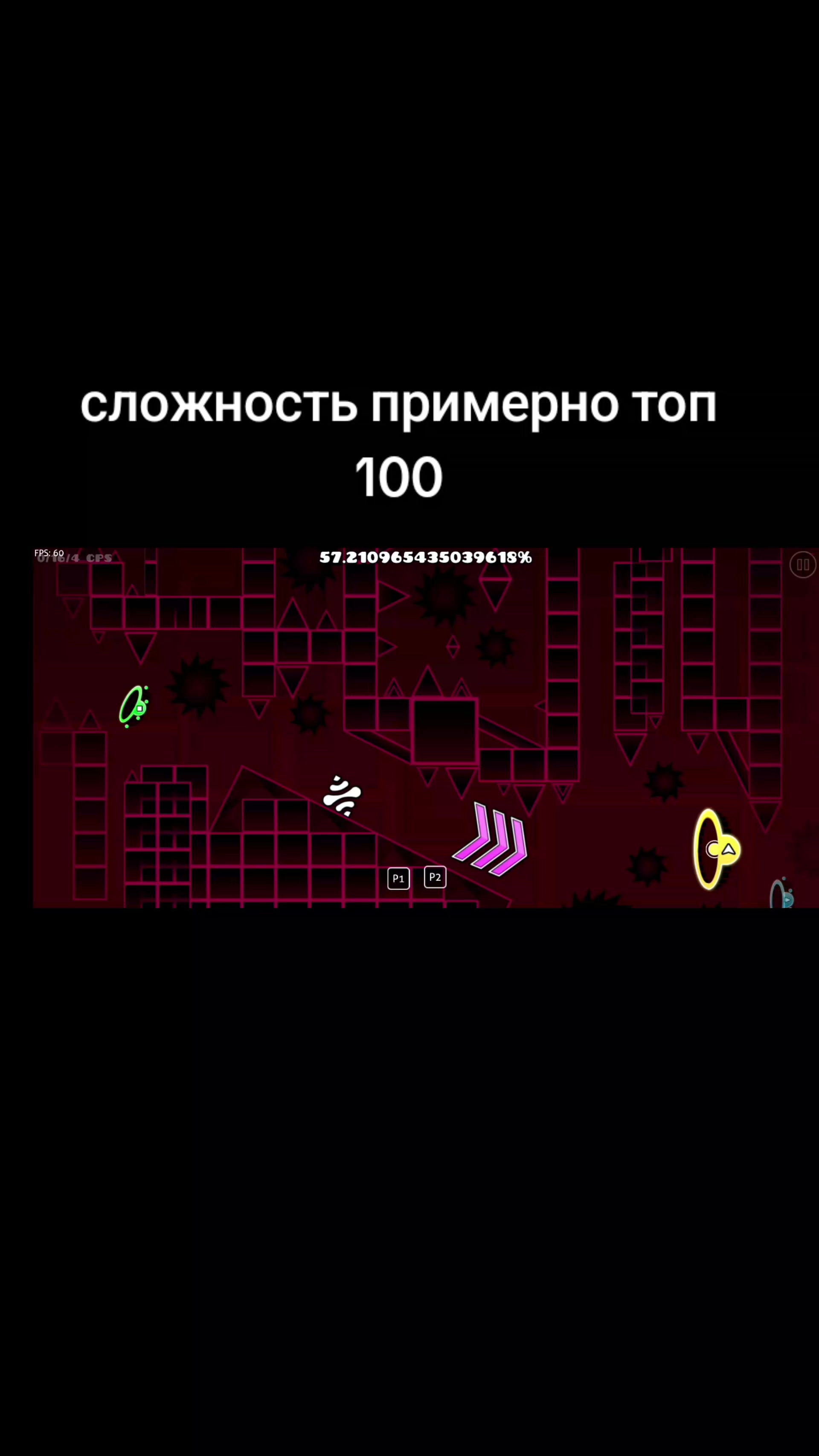 @стояковский