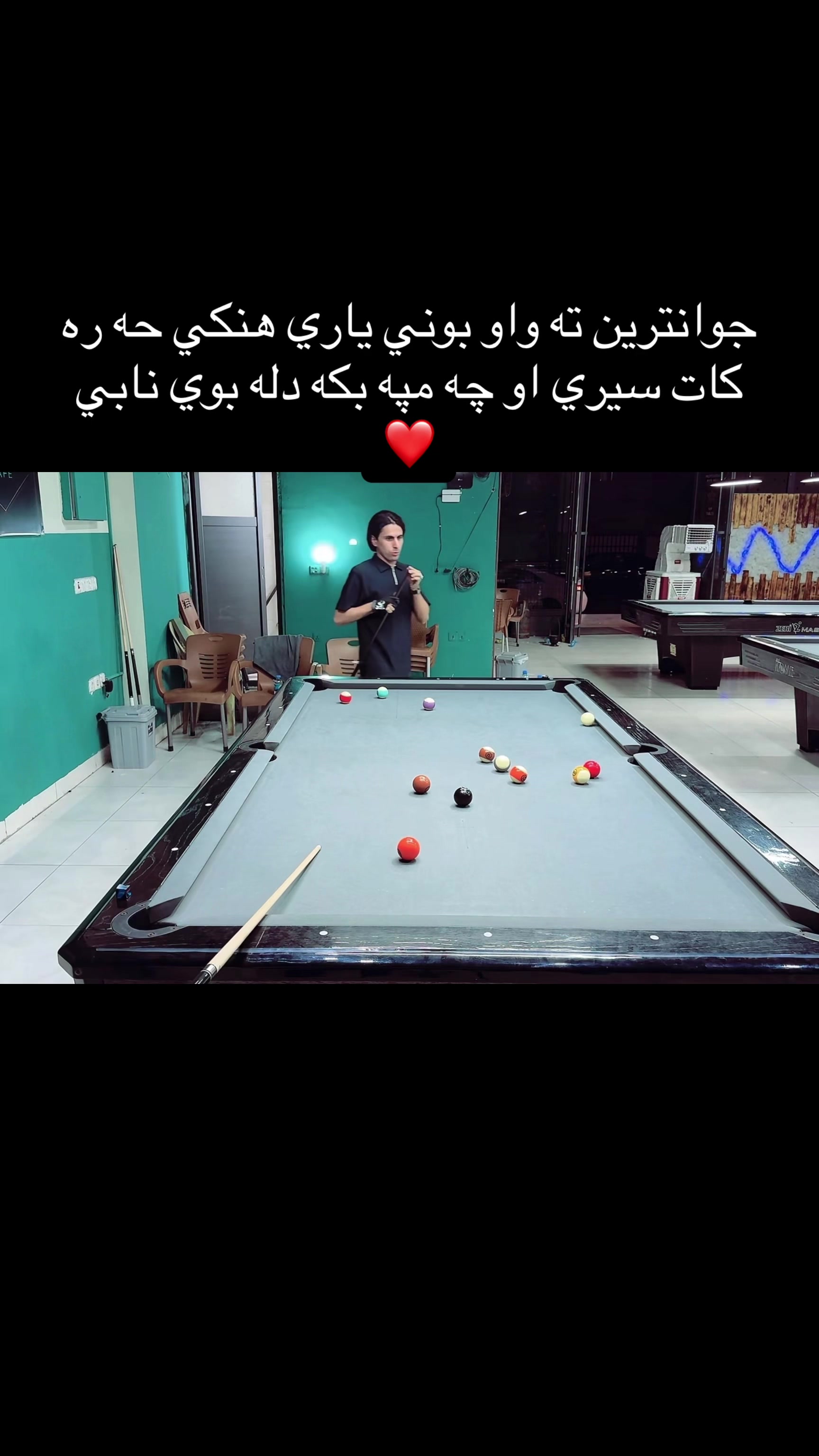 @Hanky Harakat