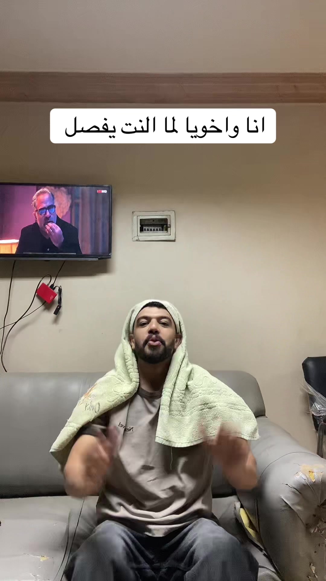 @احمد صيام 🦅