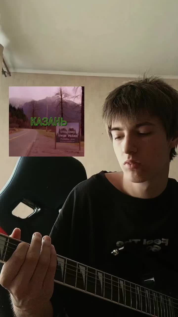 @Silverfuk