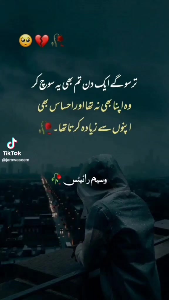 @Komal Murtaza