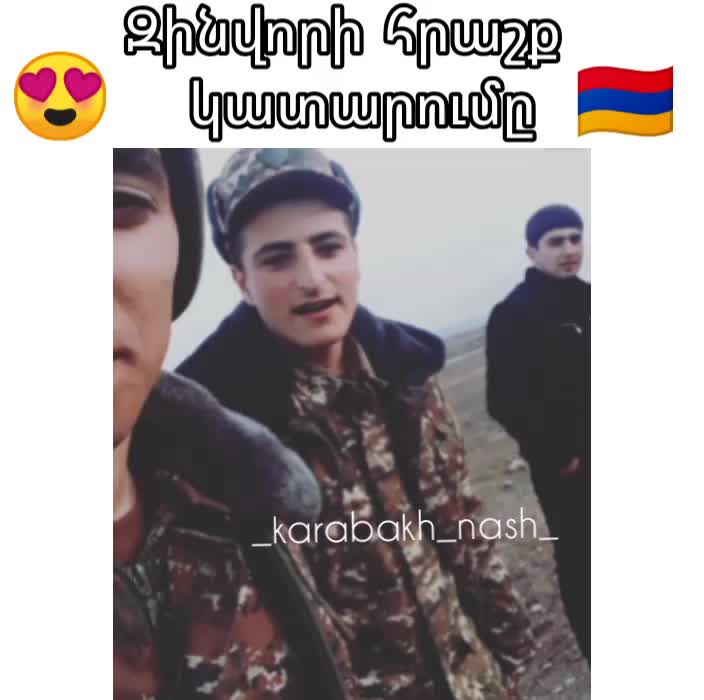 @֍-Ⲕ🇦🇲ꓘ-֍