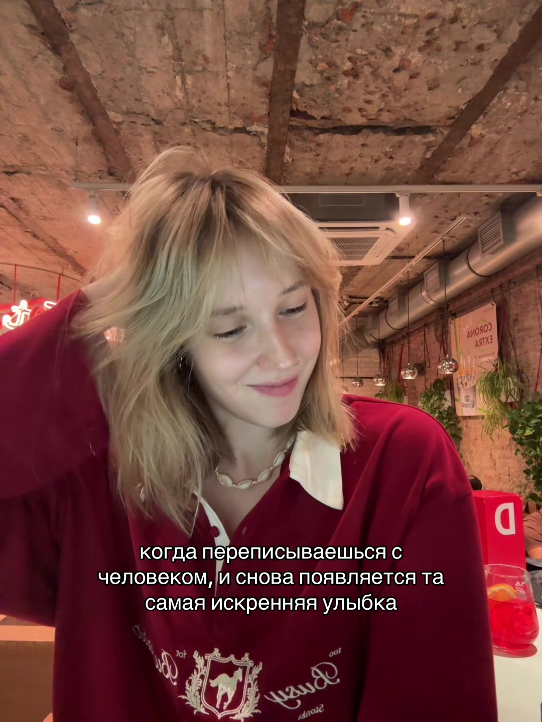 @alennik
