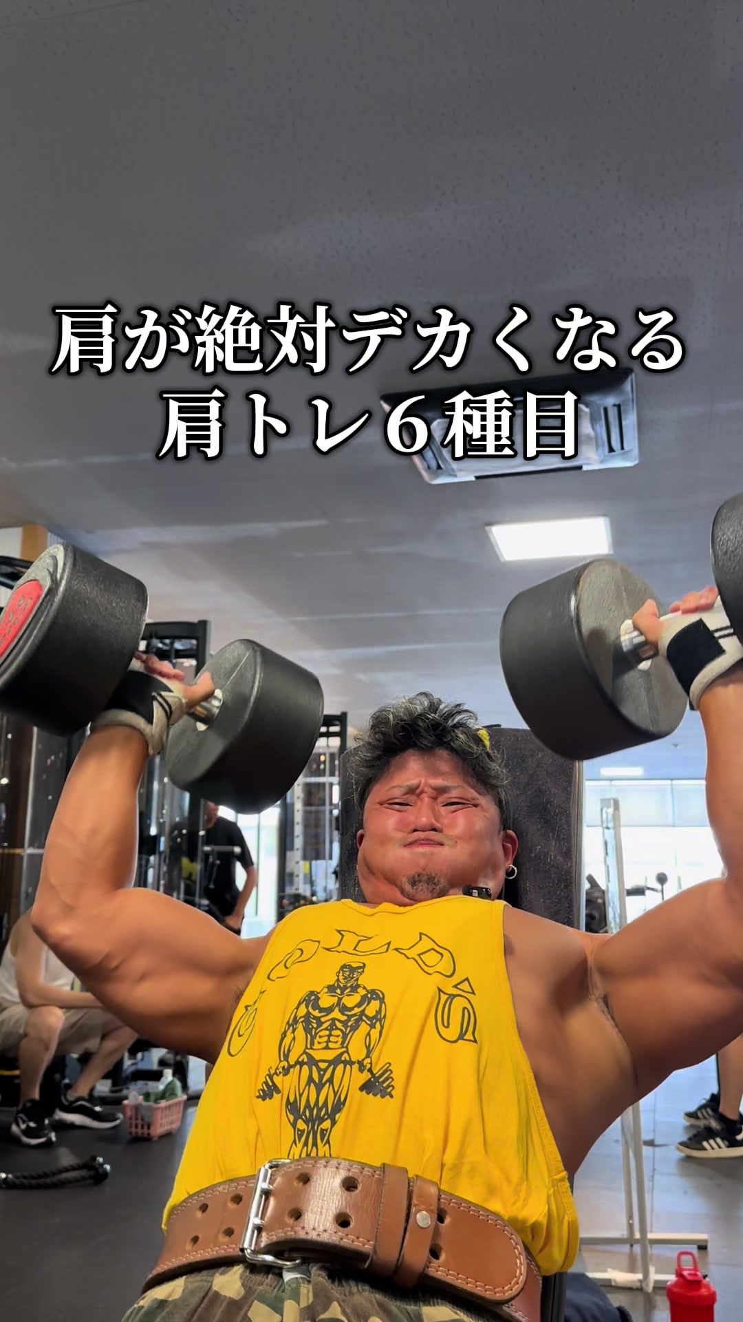 @HIRO