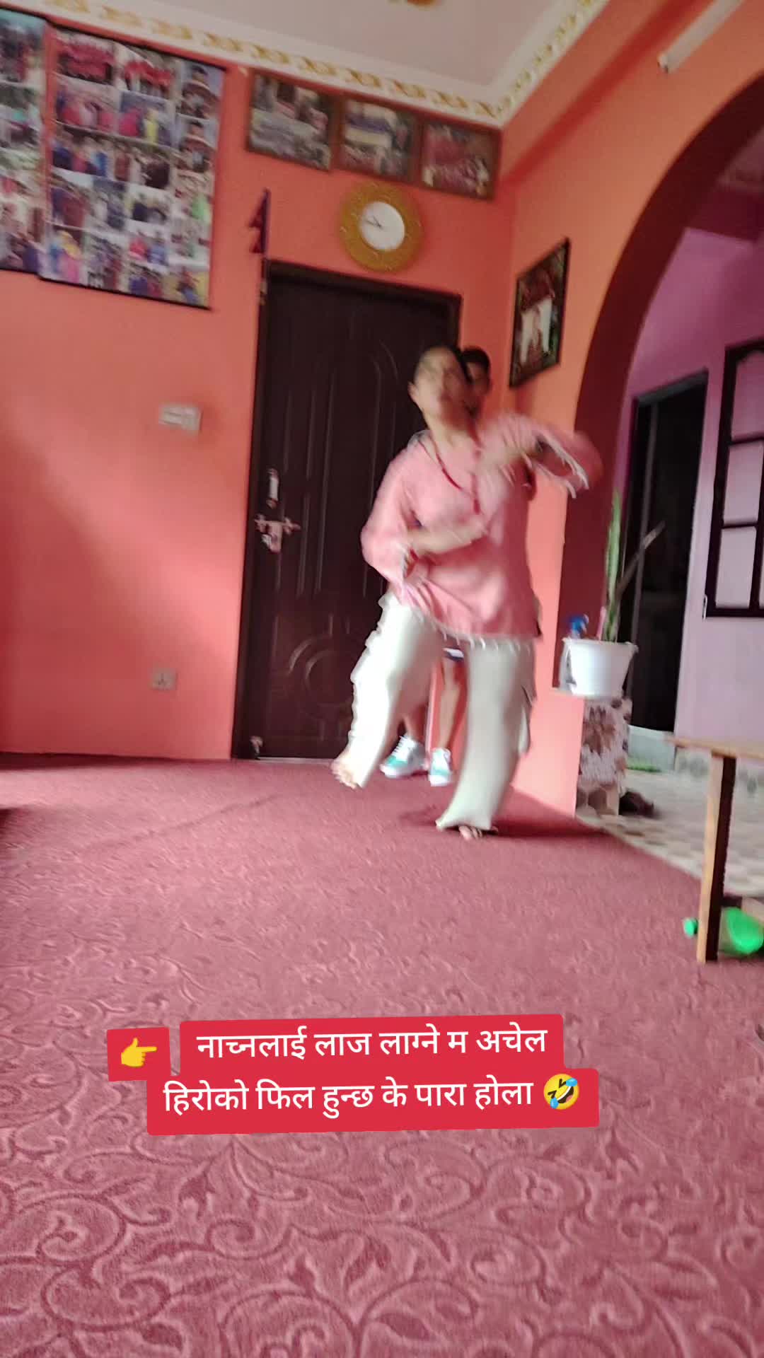 @अधिकारी लक्ष्मी