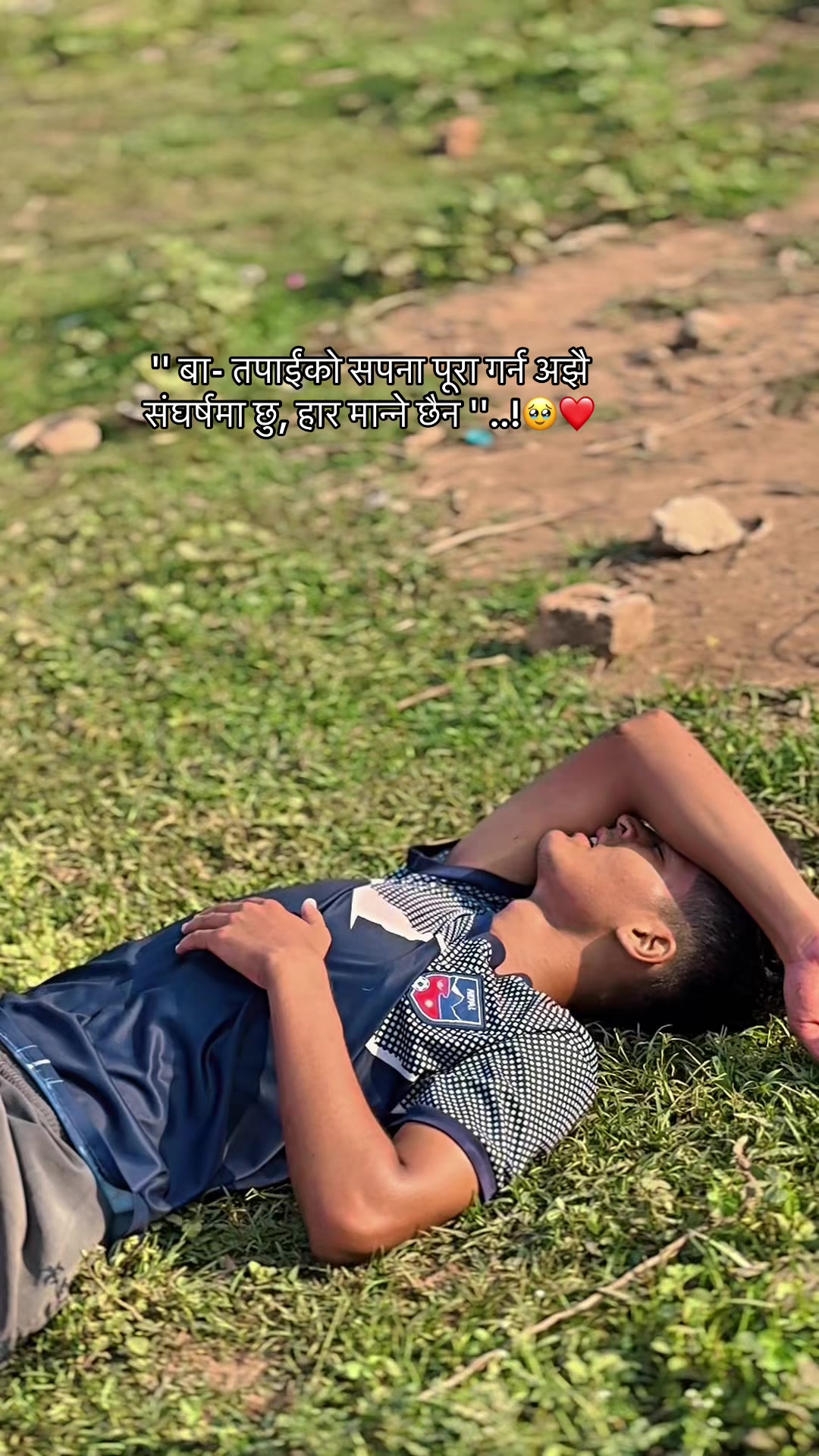 @Brave Gorkha Surkhet