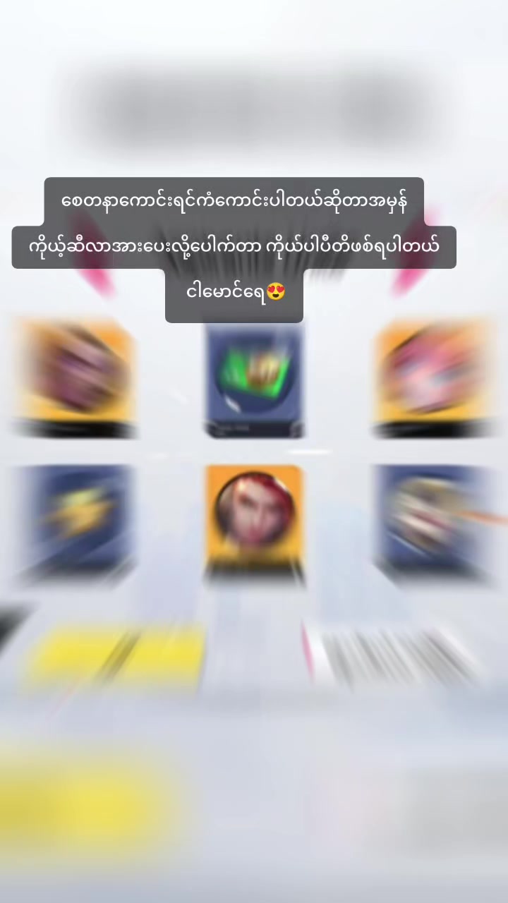 @ð.ðµðð ð³ðð.ᥫá¡