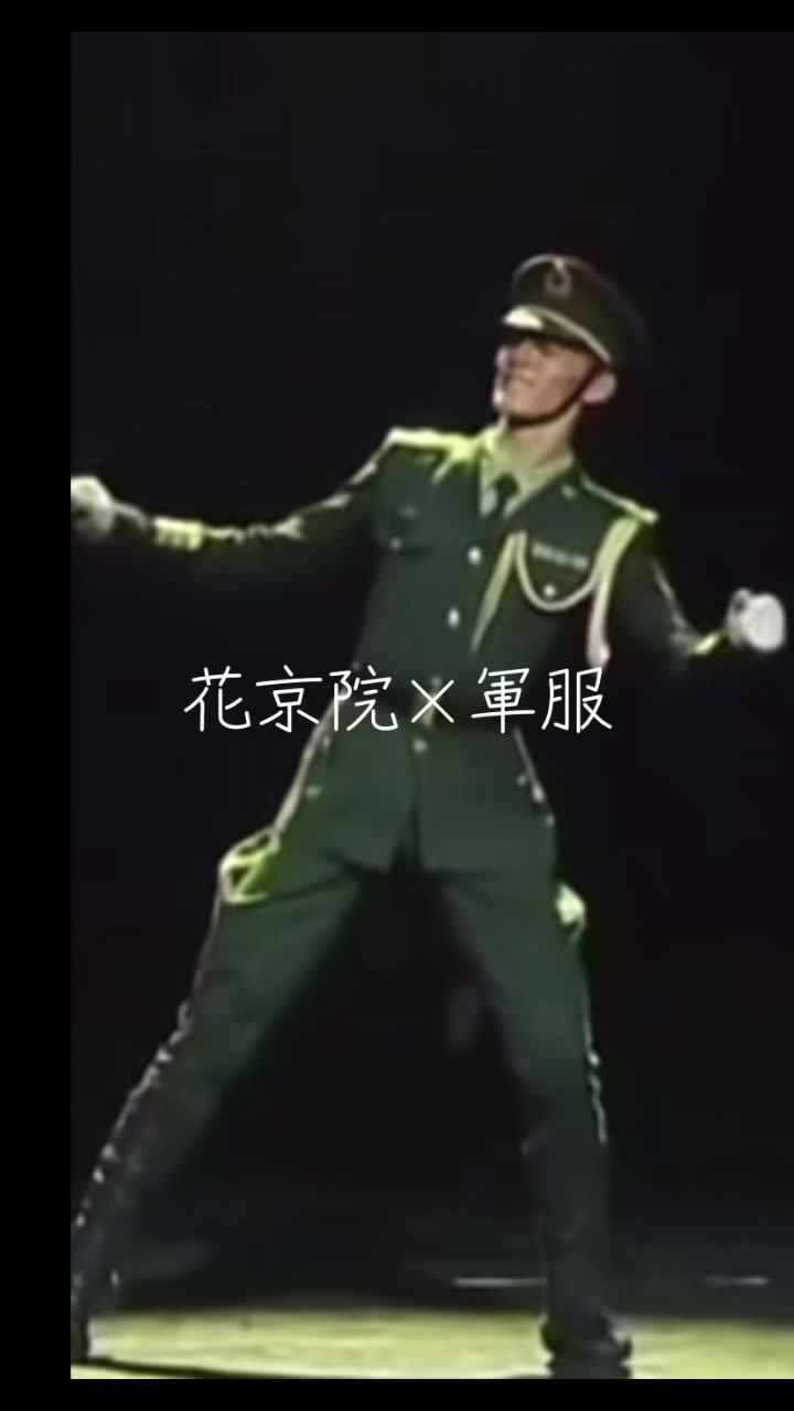 @身元不明