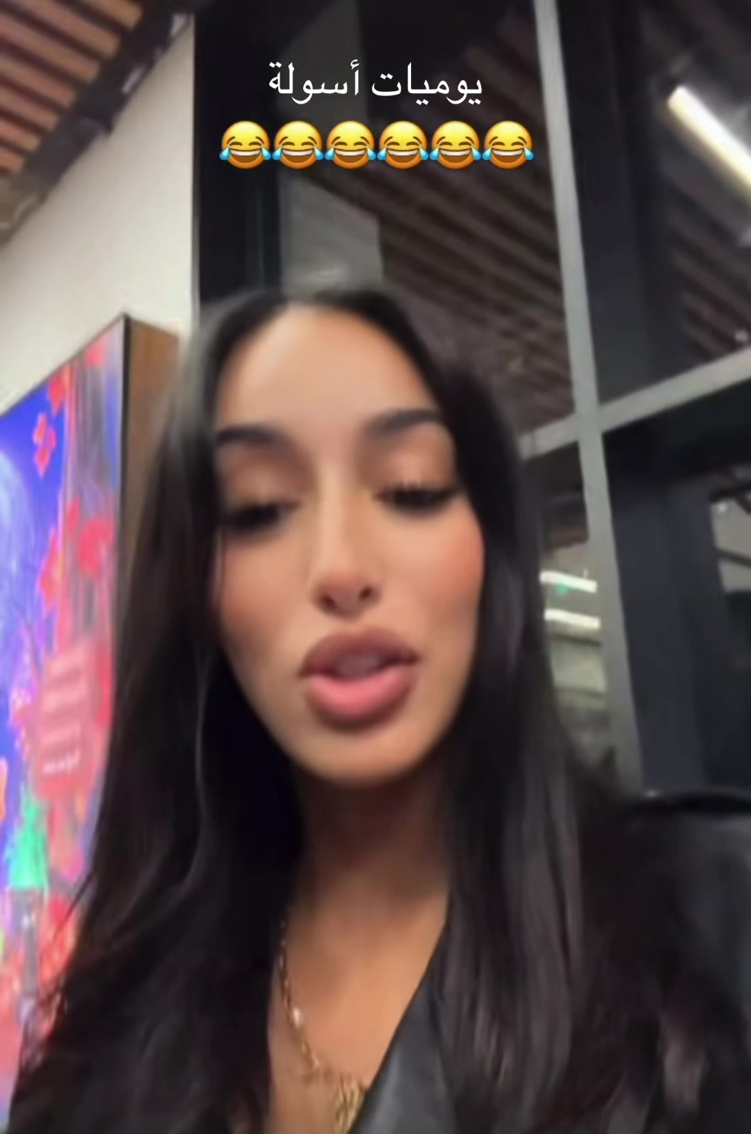 @aryamhou33