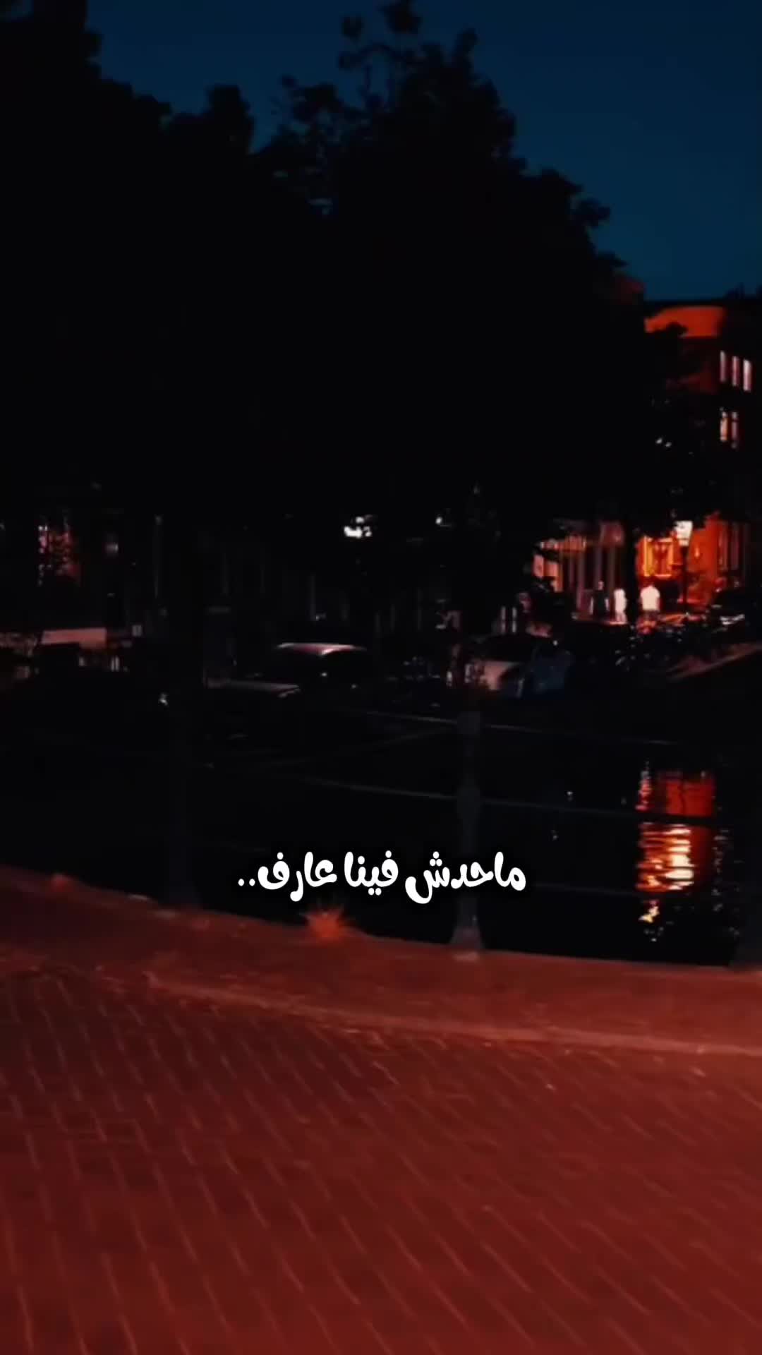 @مـــحــمــد👑