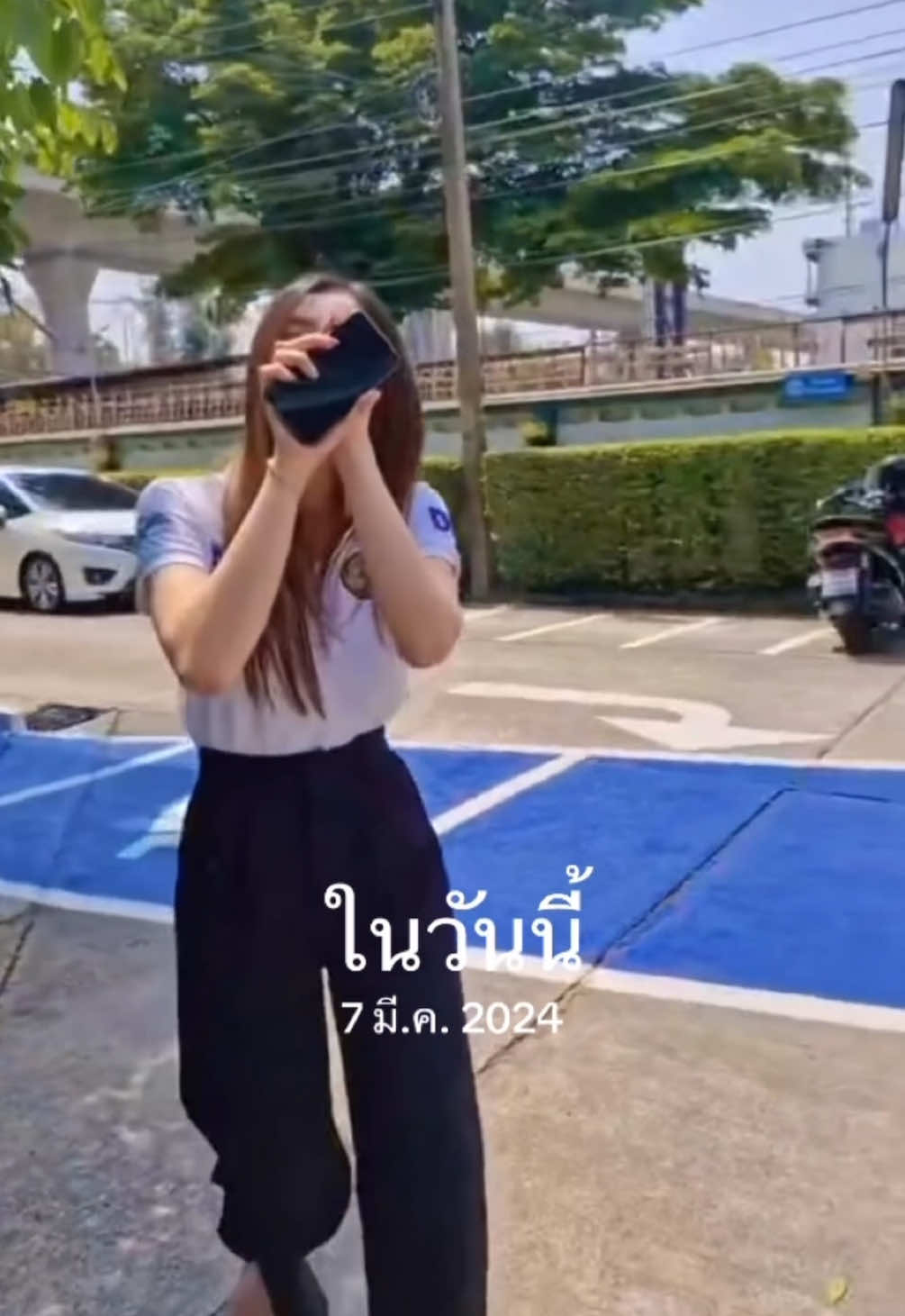 @⋆น้ำผึ้งป่า🐝🌿🌻ᴾᴹ