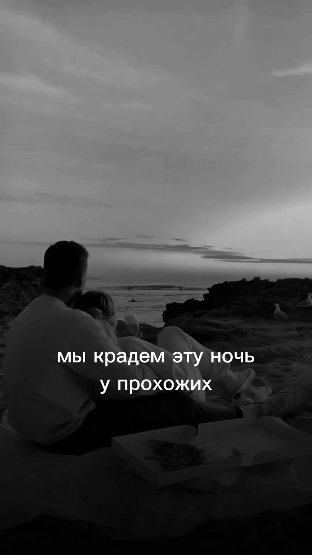 @Ольга Грибанова