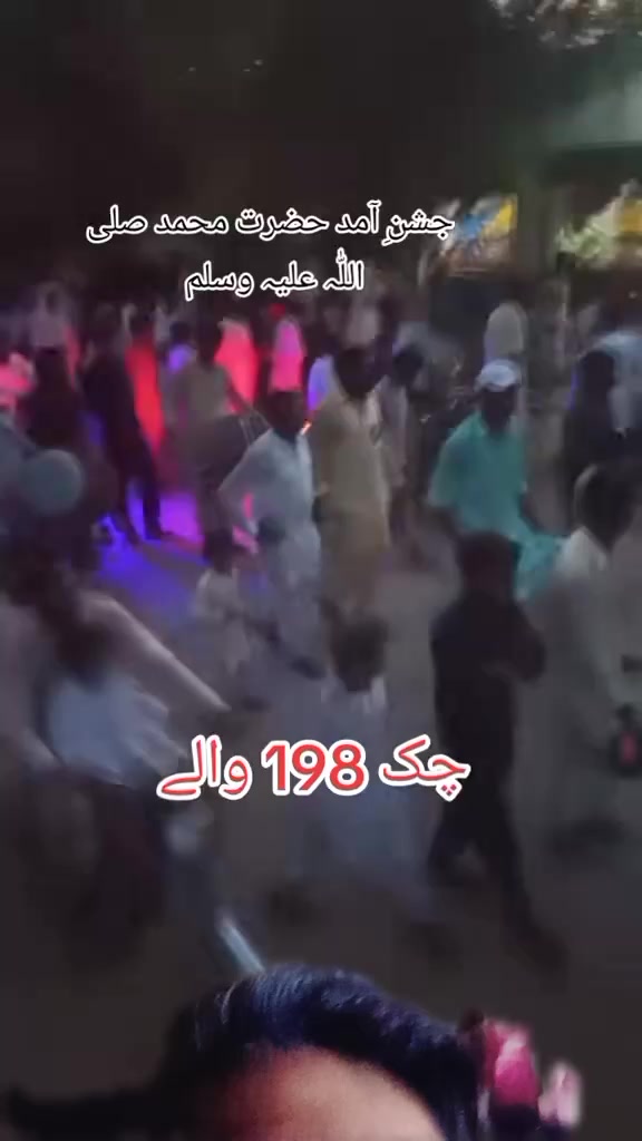@Farooq 786😎