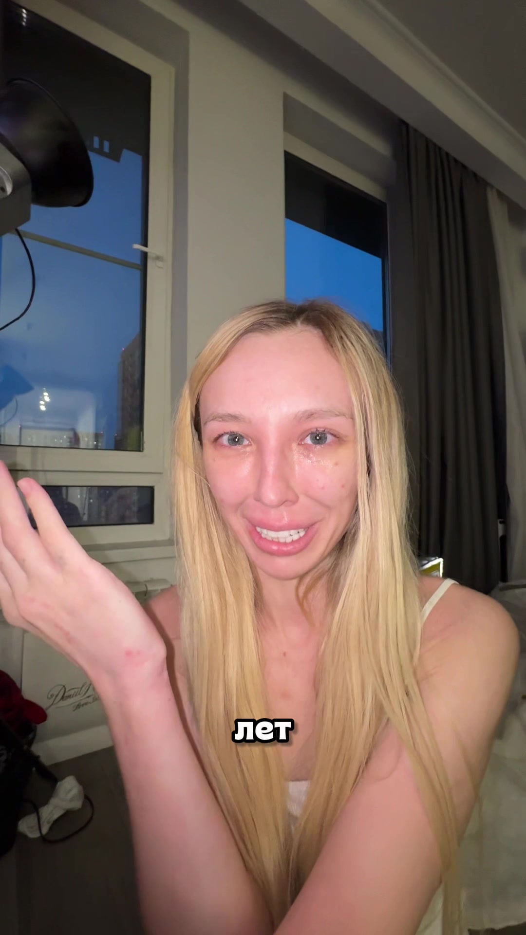 @ФРОСЯ