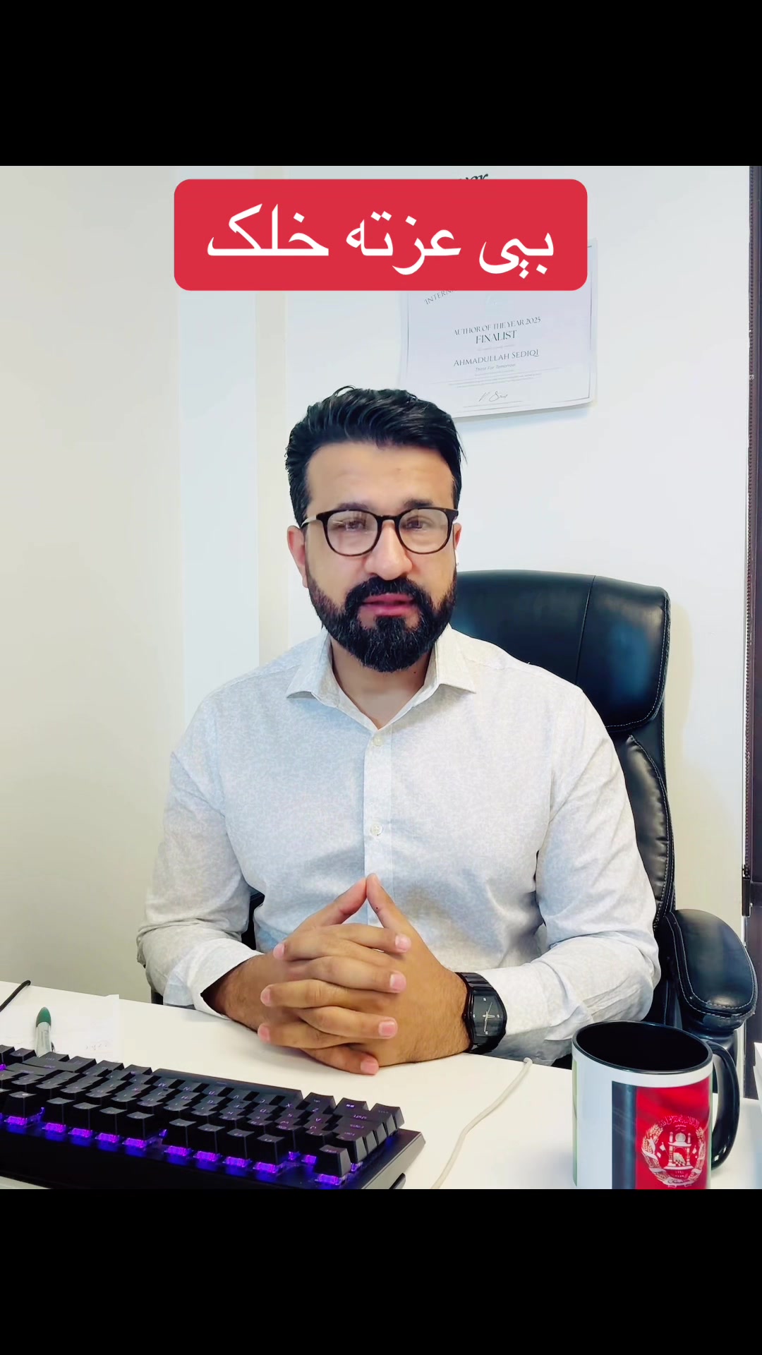 @dr.sediqi1