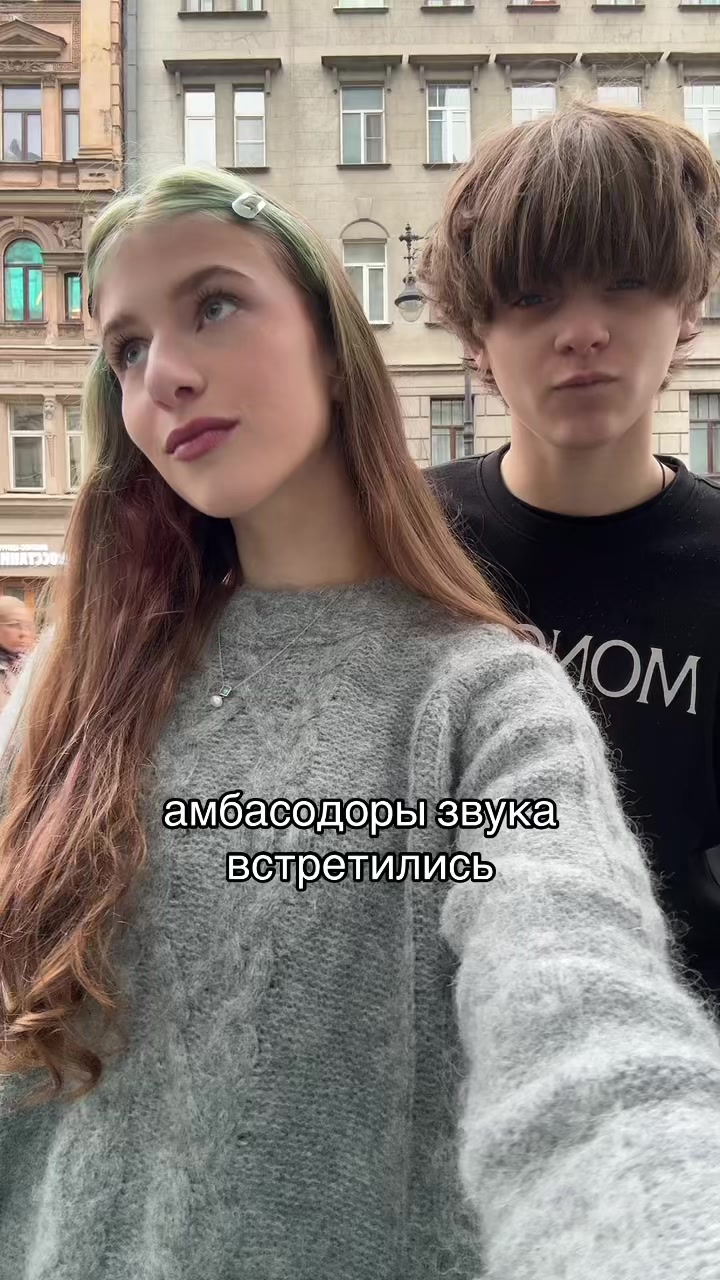 @тгк: tayota