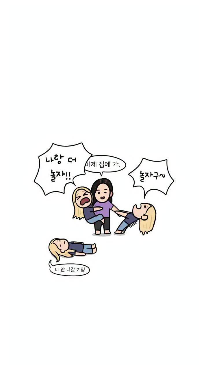 @Love_Chaesoo