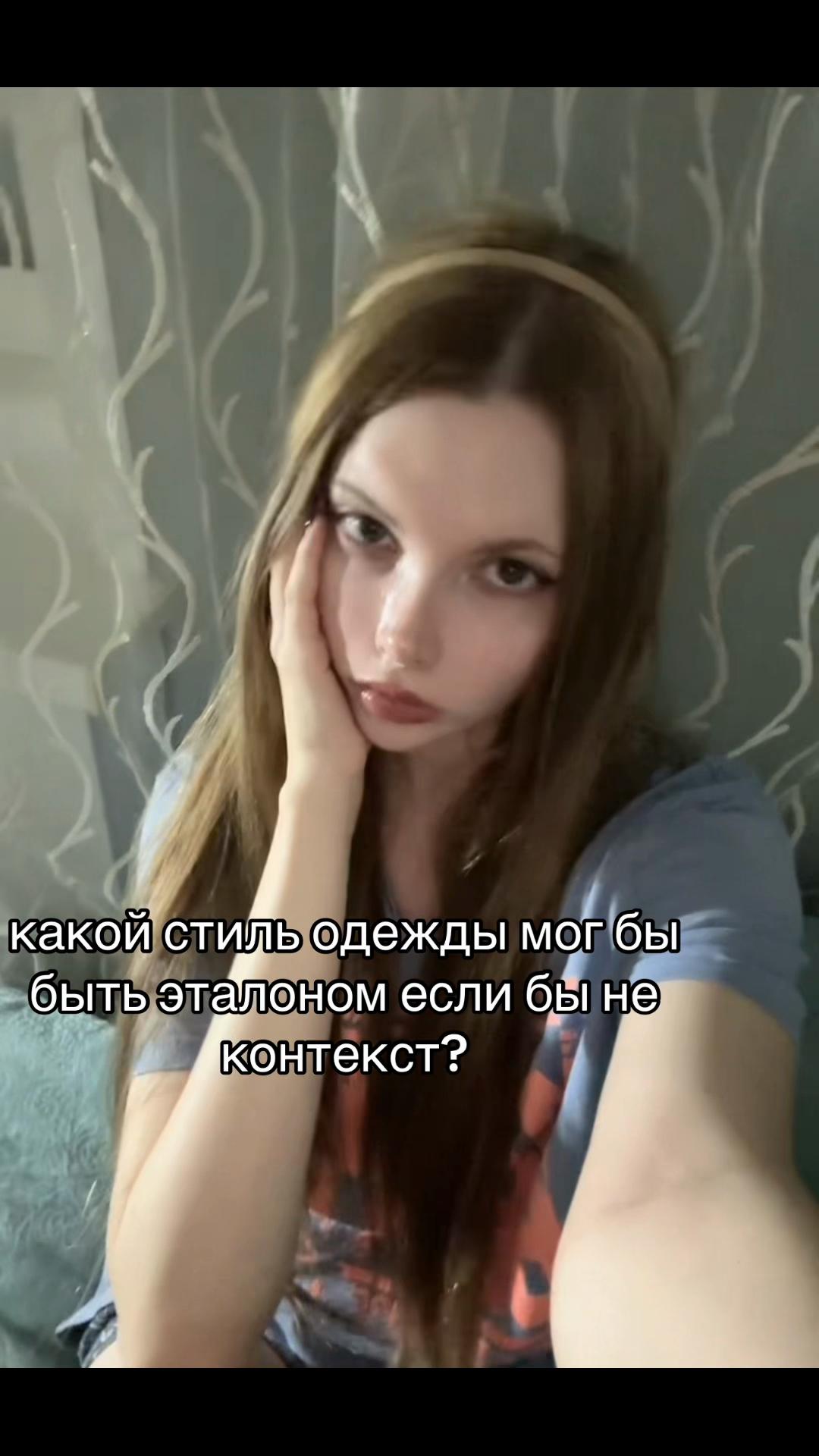 @Тгк darkywillow