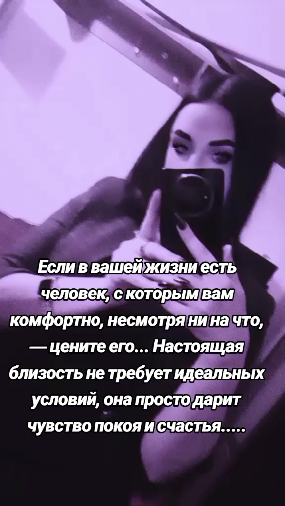 @🖤🖤🖤~ЛюБоВь~🖤🖤🖤