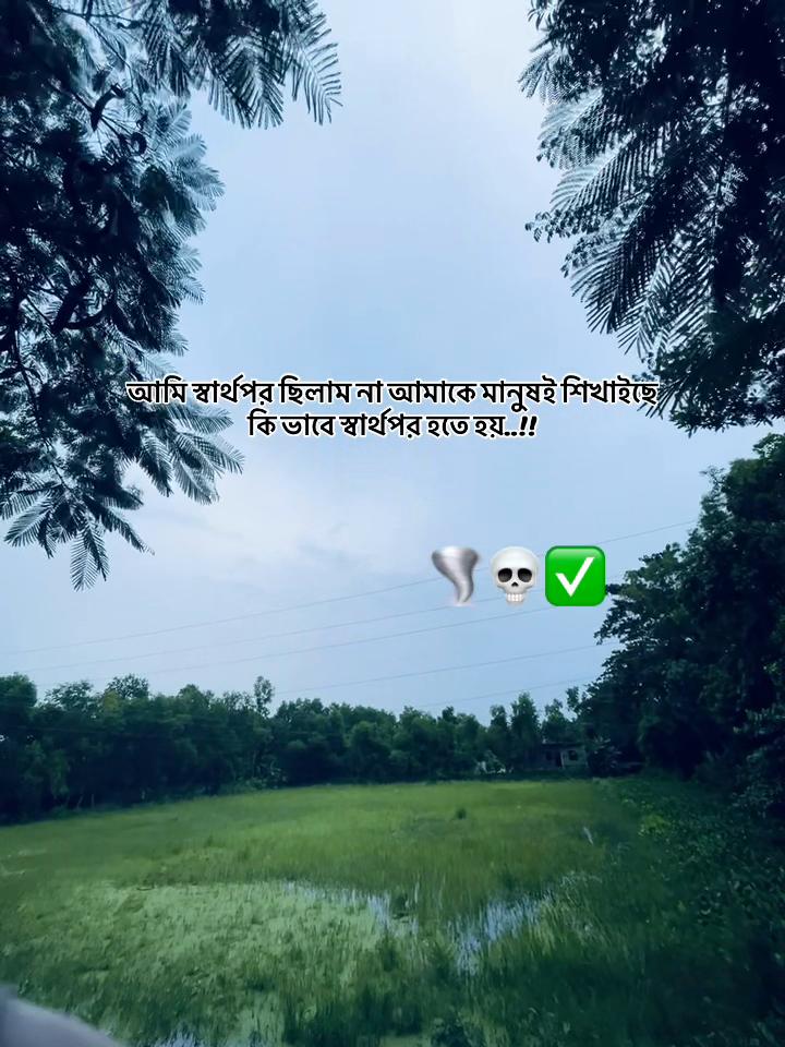 @Gangster Sojib