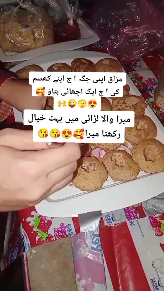 @benam.lrki🥺