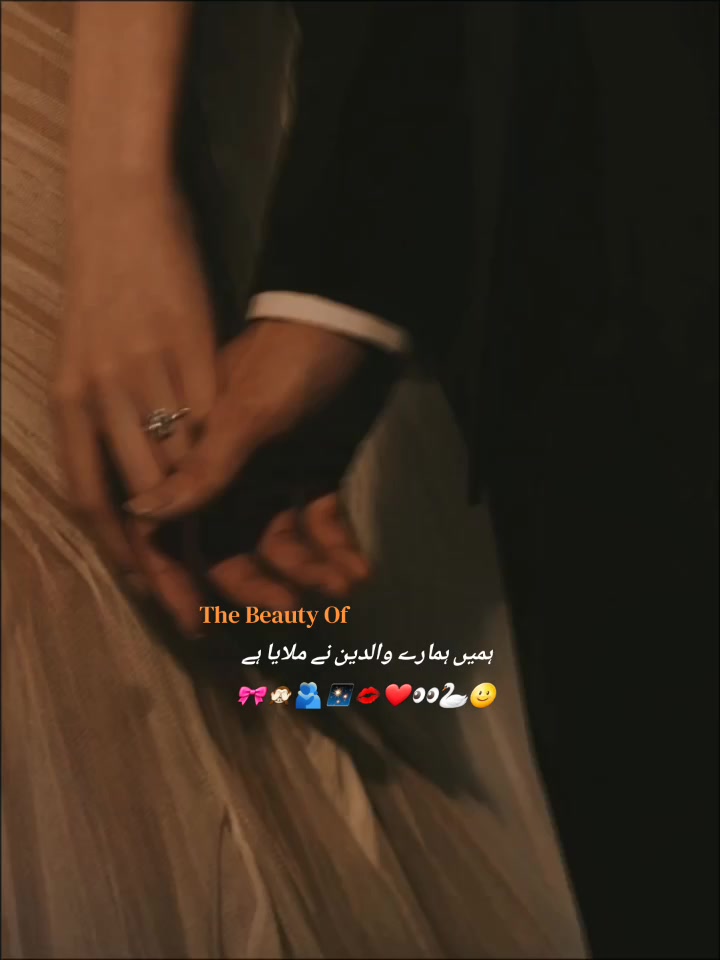 @Minhamehar💫