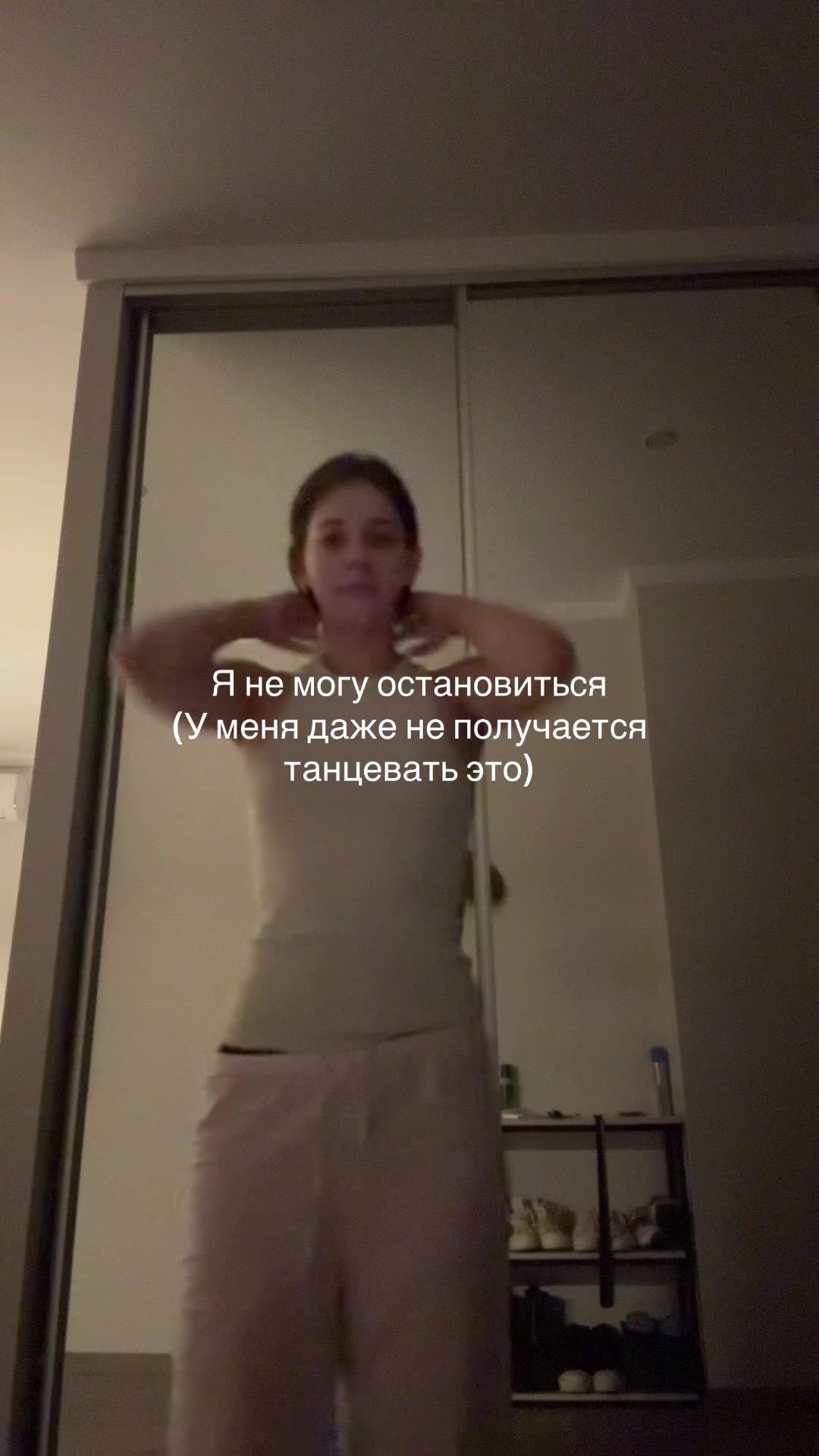 @Софа