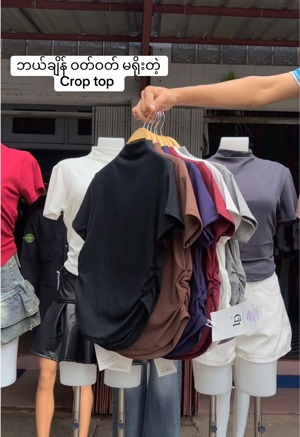 @hsustore01
