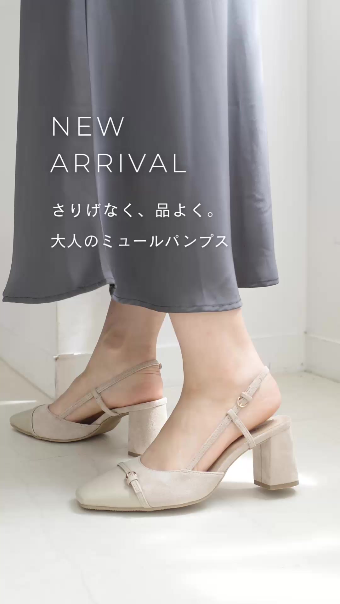 @amiami_shoes