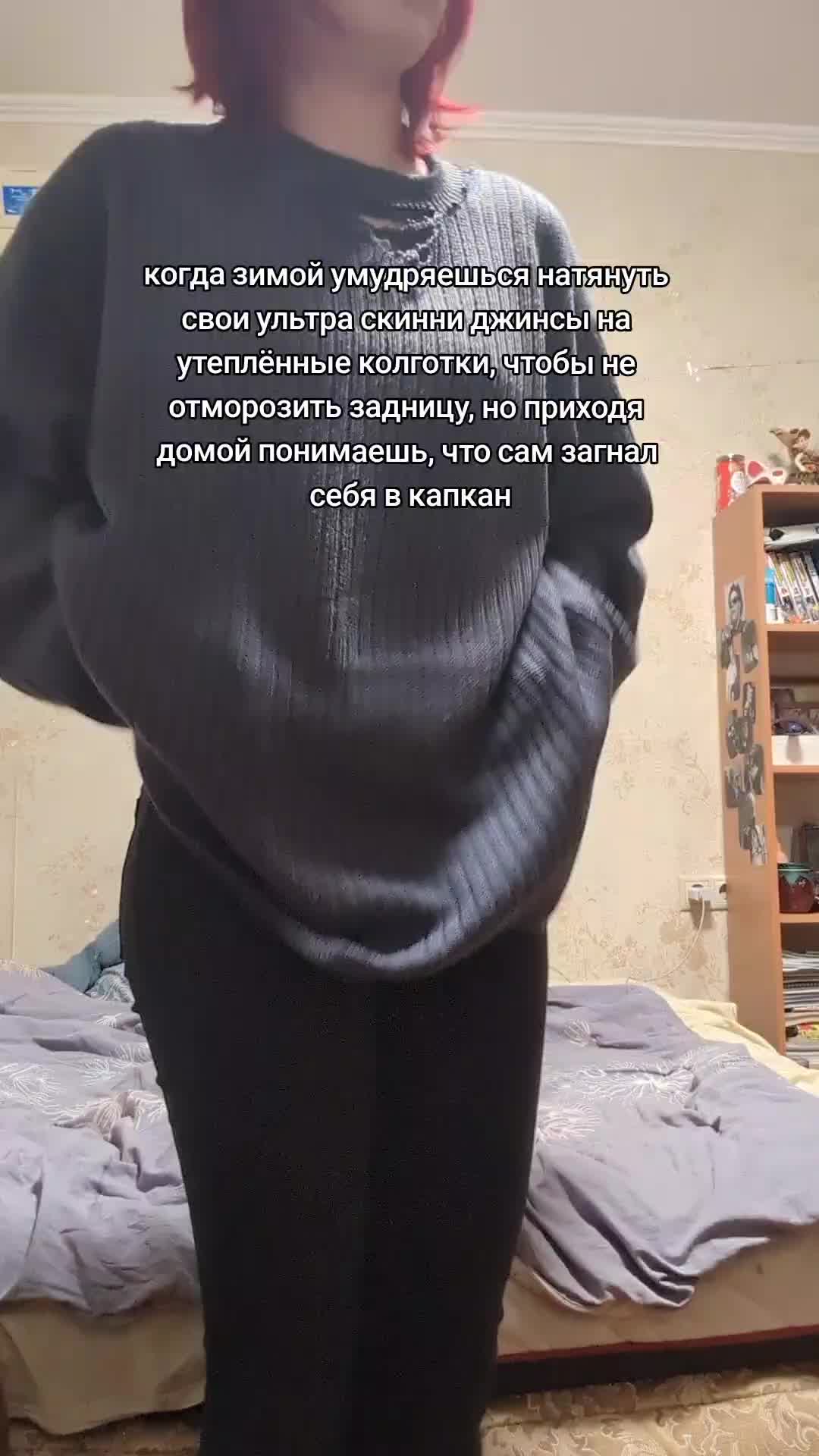 @половина собаки