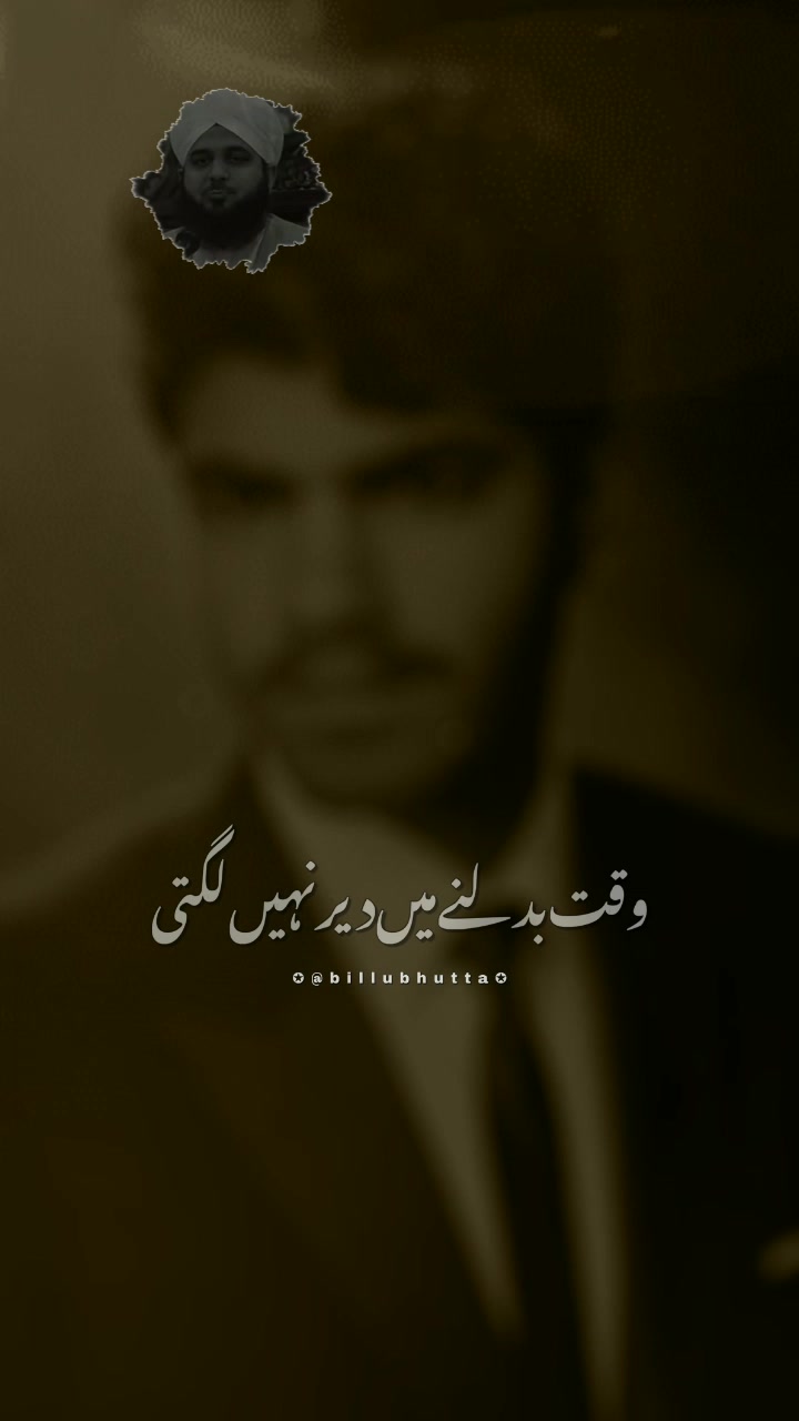 @Pakistan 🇵🇰🇵🇰🌹