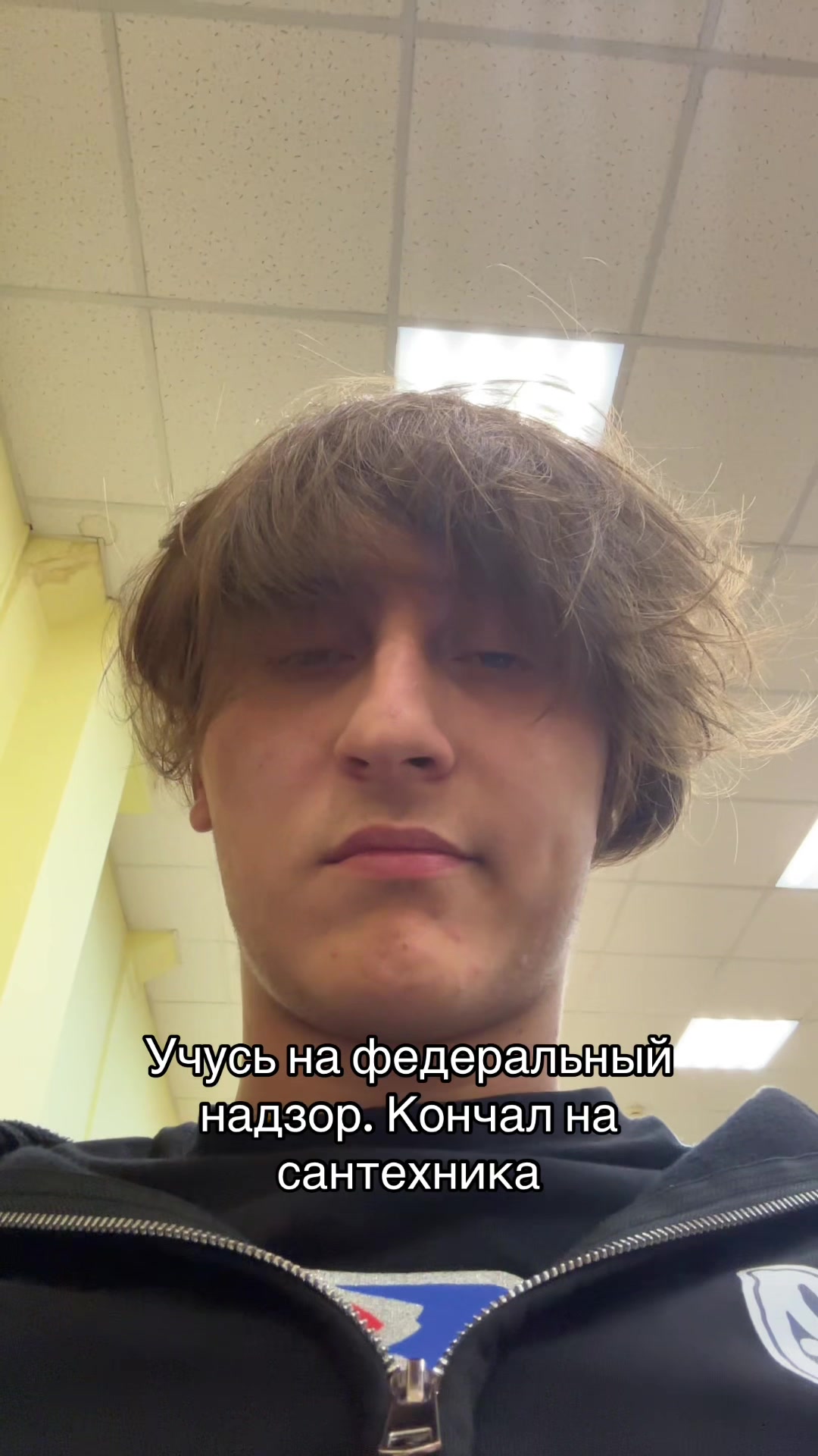 @егор риоткидик
