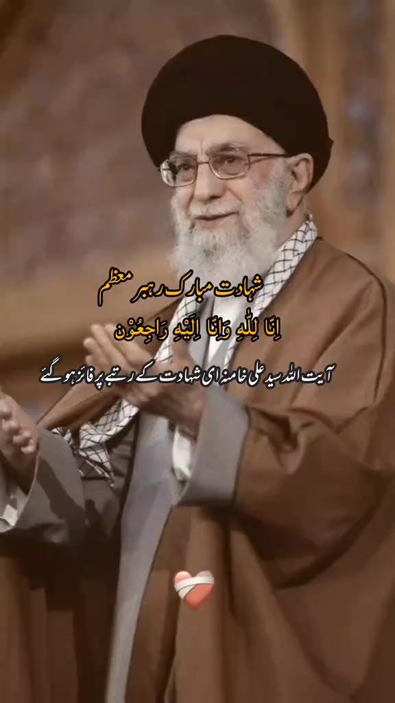 @اظھار سنڌي❣️