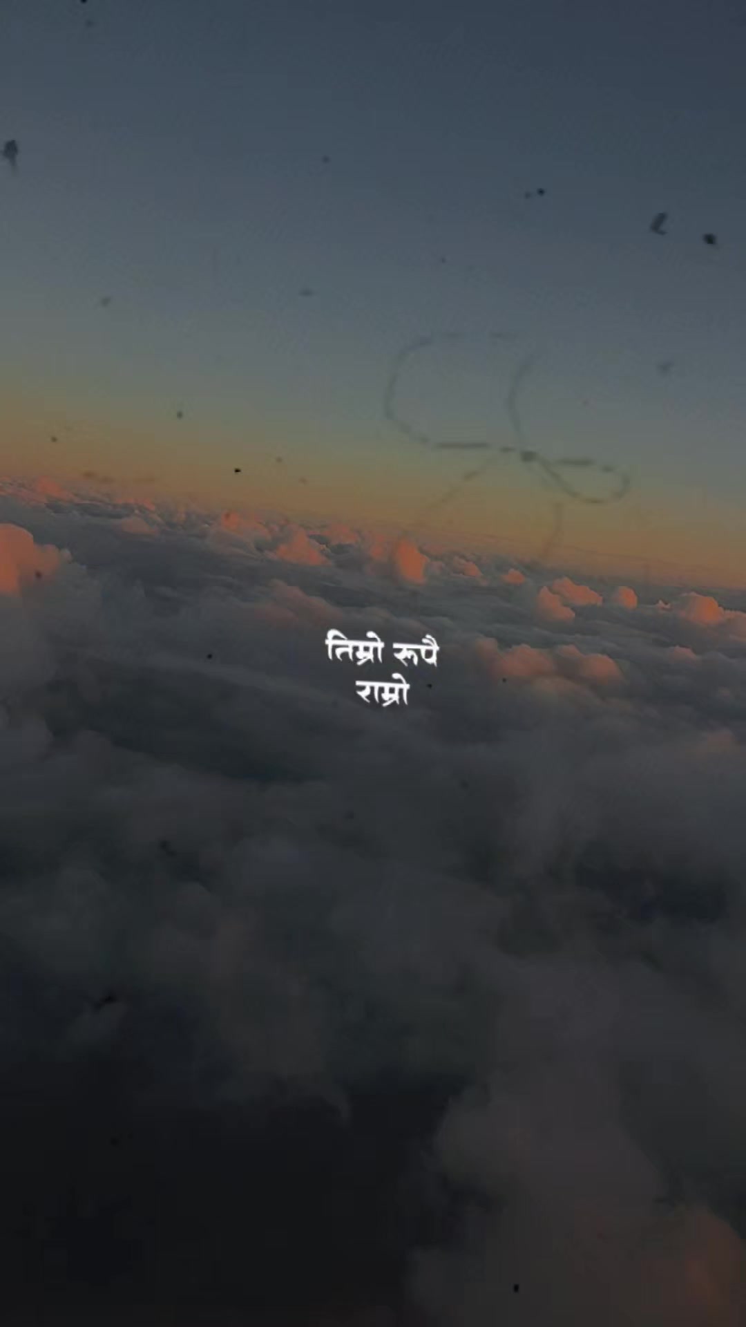 @surya_paudel123