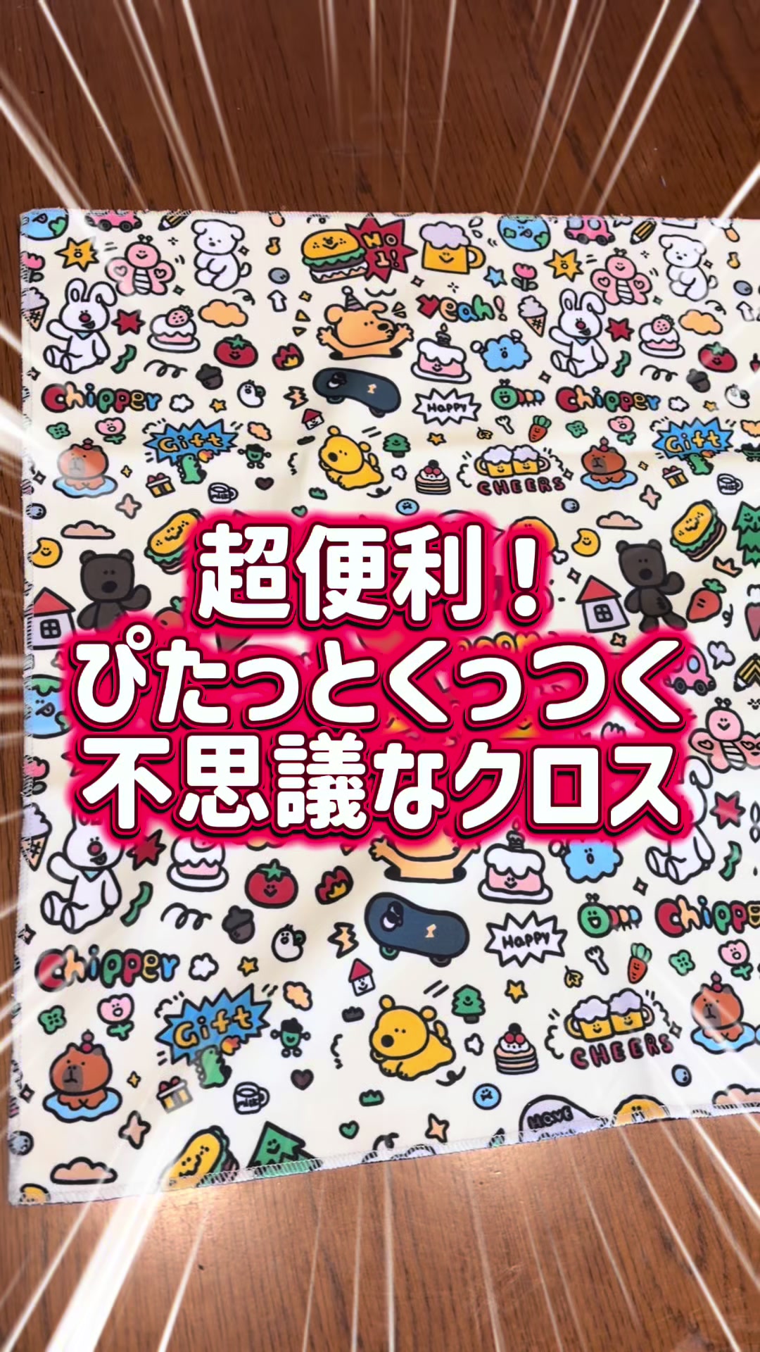 @こあらのまーち🐨