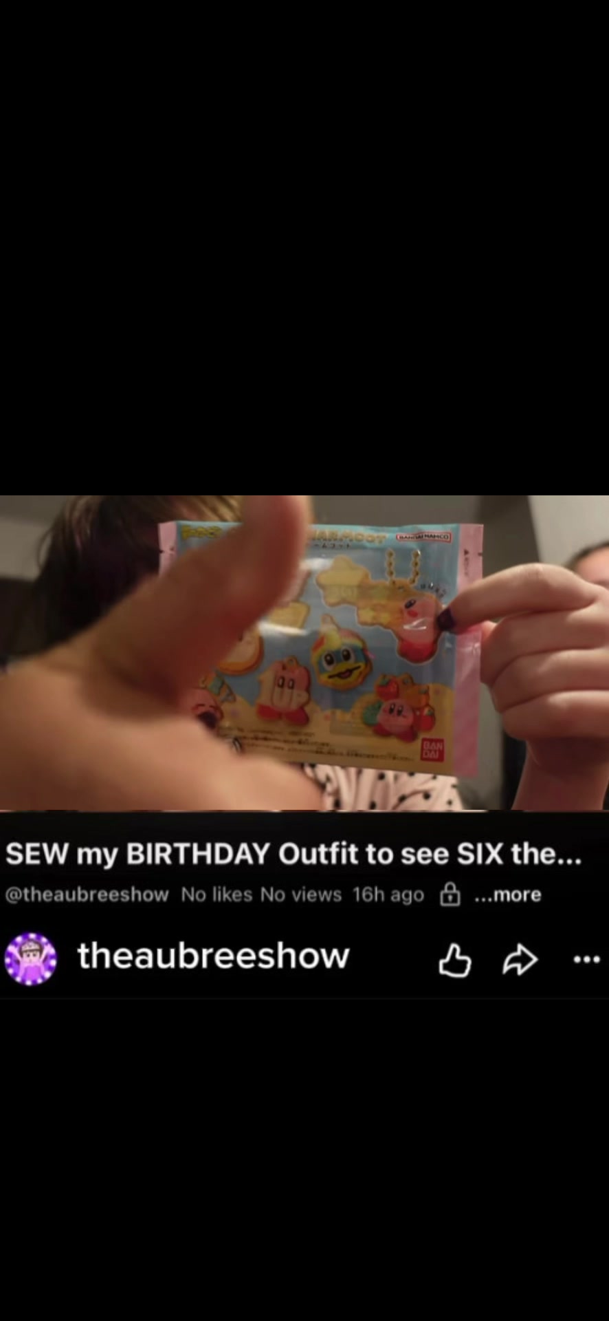 @aubree
