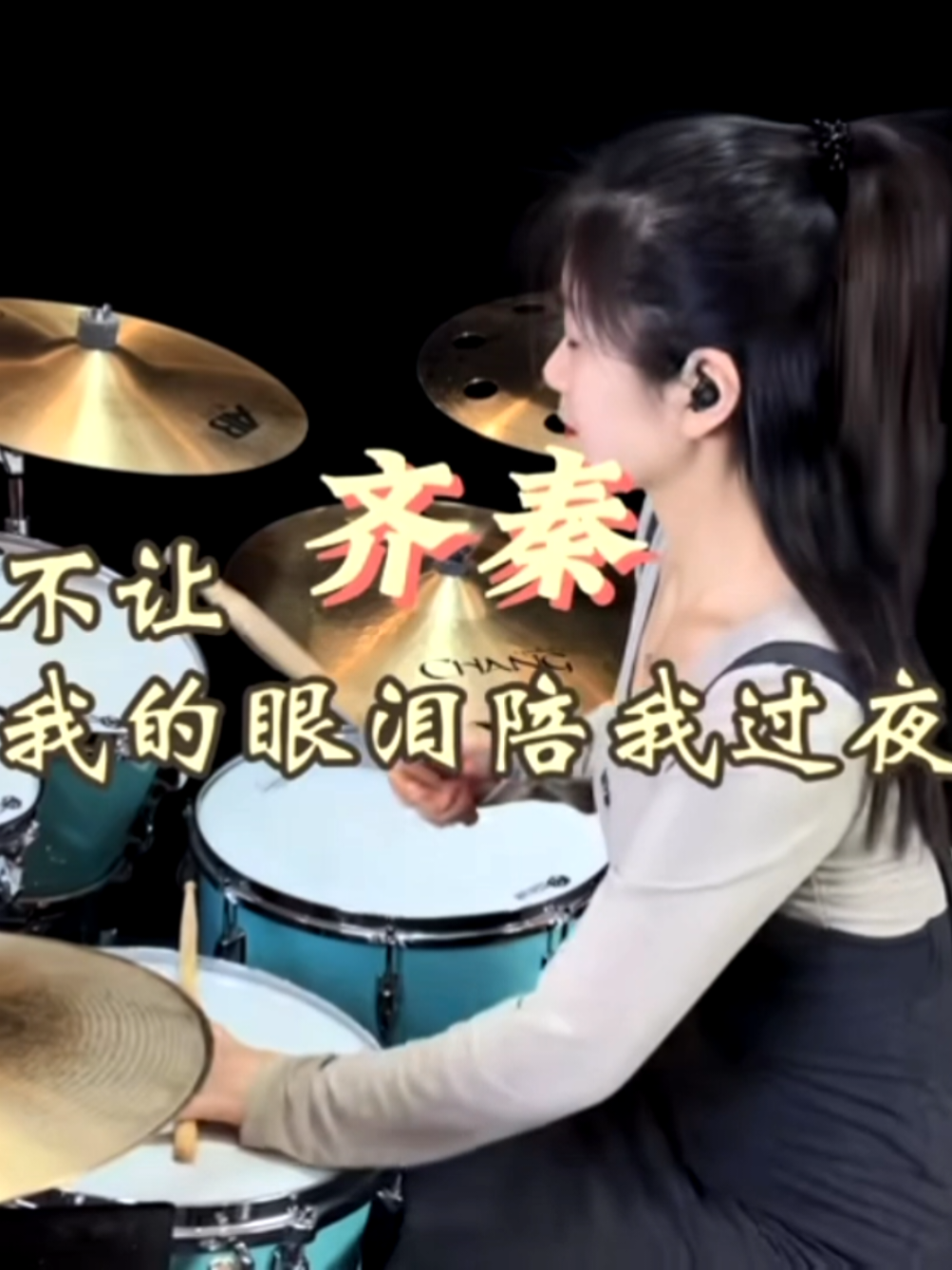 @吳偉銘
