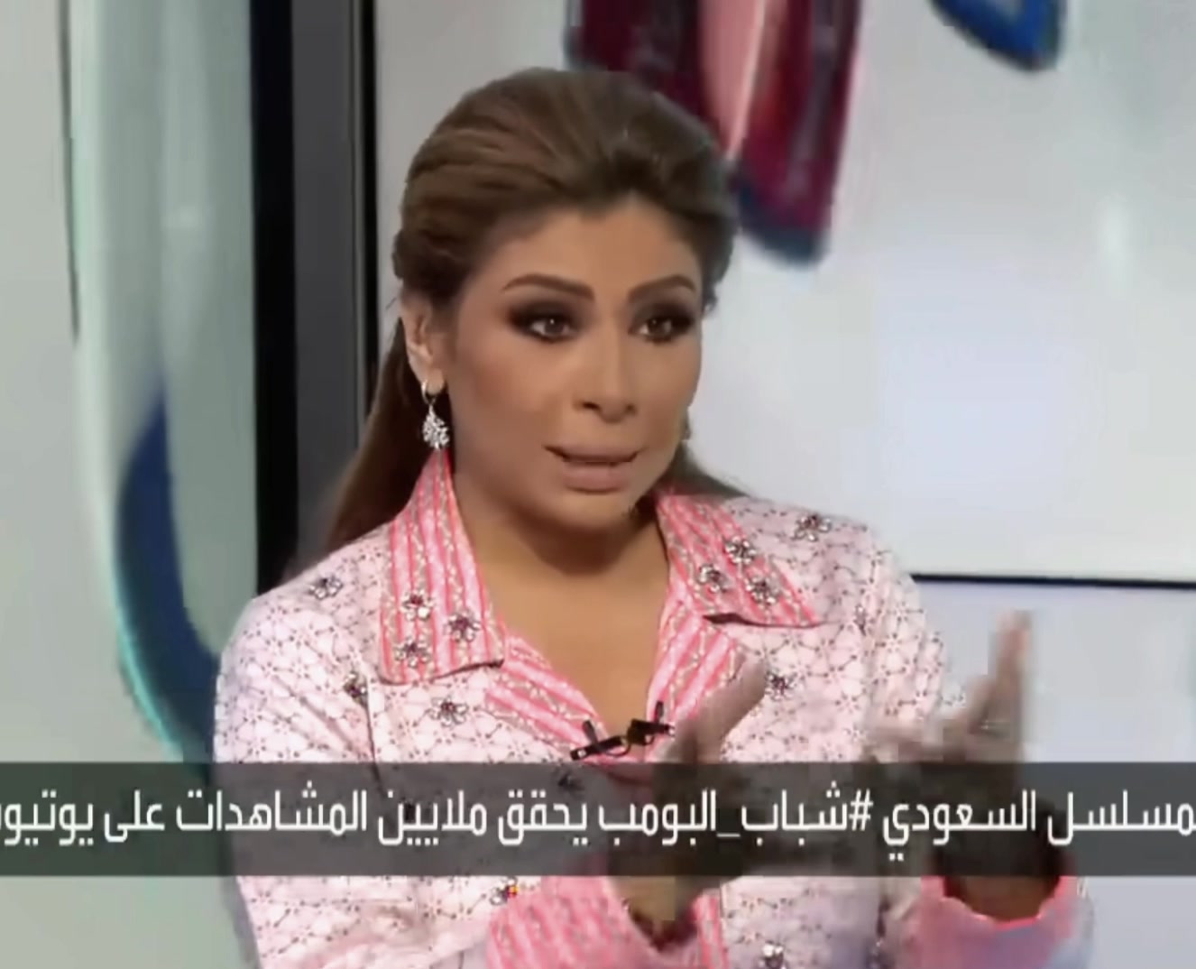 @عبدالإله